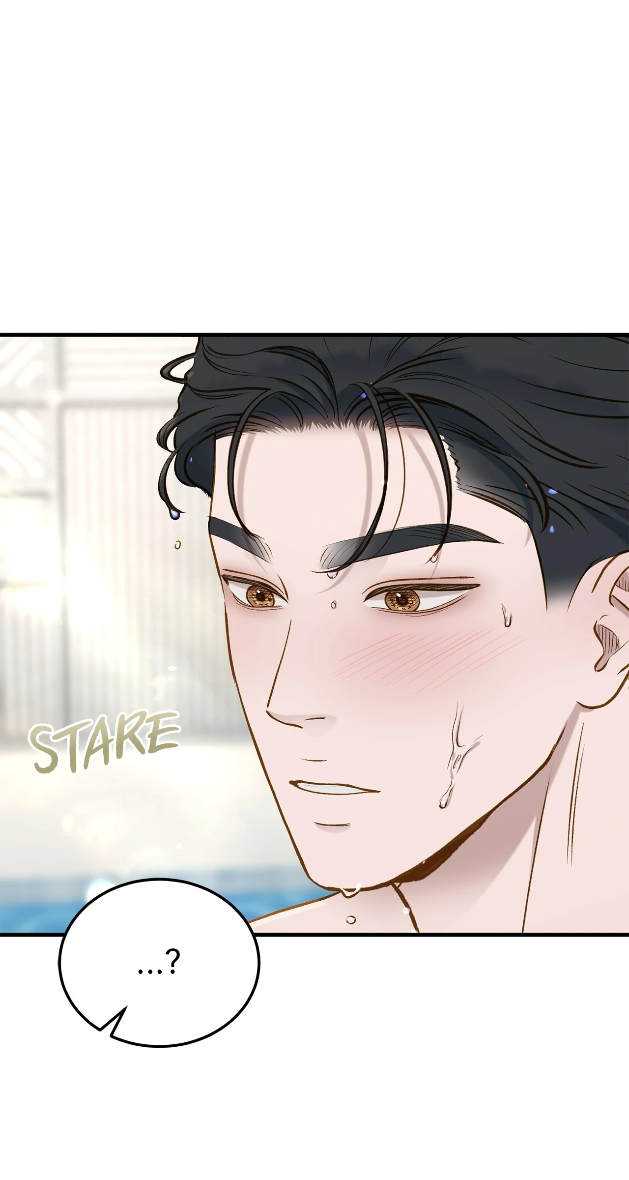 Even Though You Know It's Crazy Chapter 33 Page 188