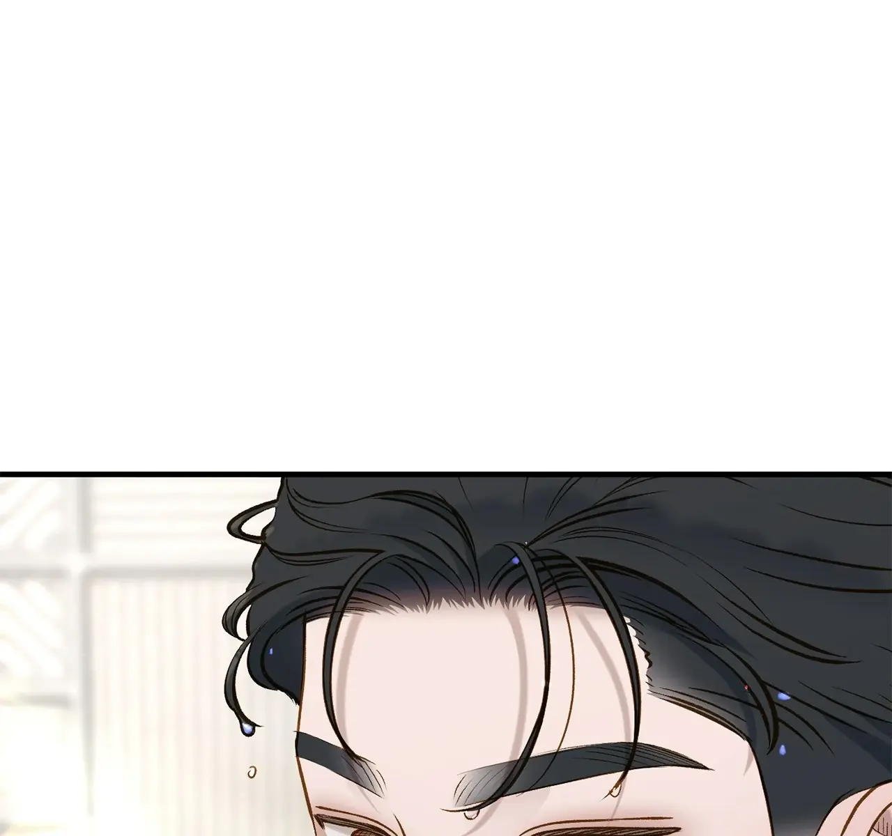 Even Though You Know It's Crazy Chapter 33 Page 189