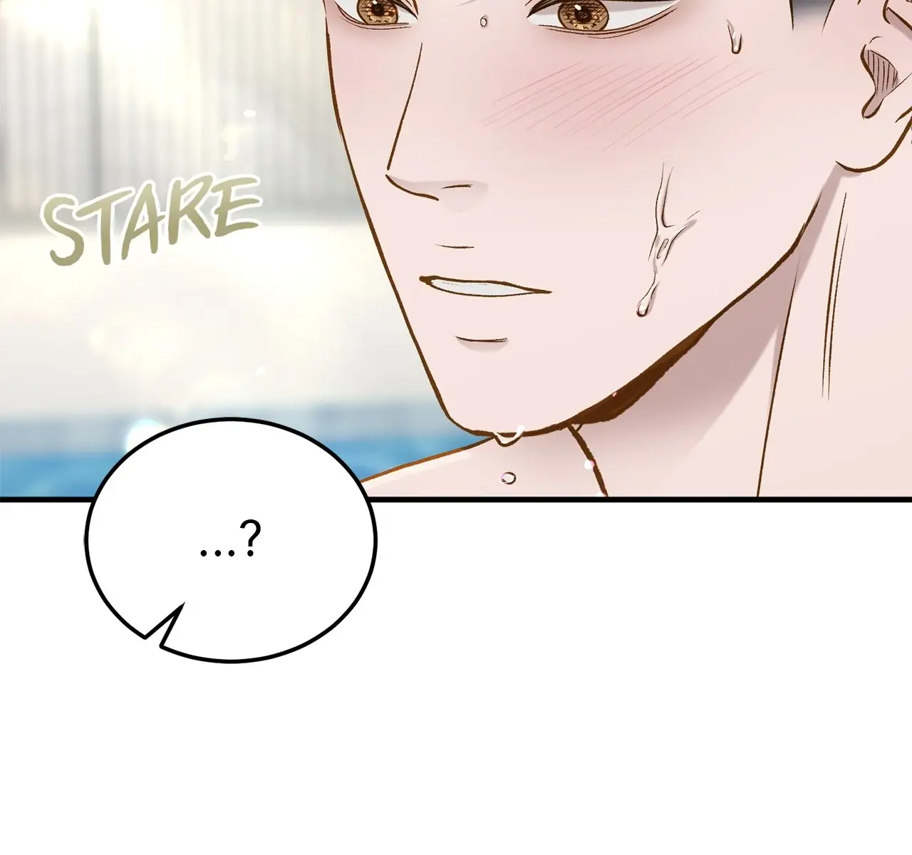 Even Though You Know It's Crazy Chapter 33 Page 190