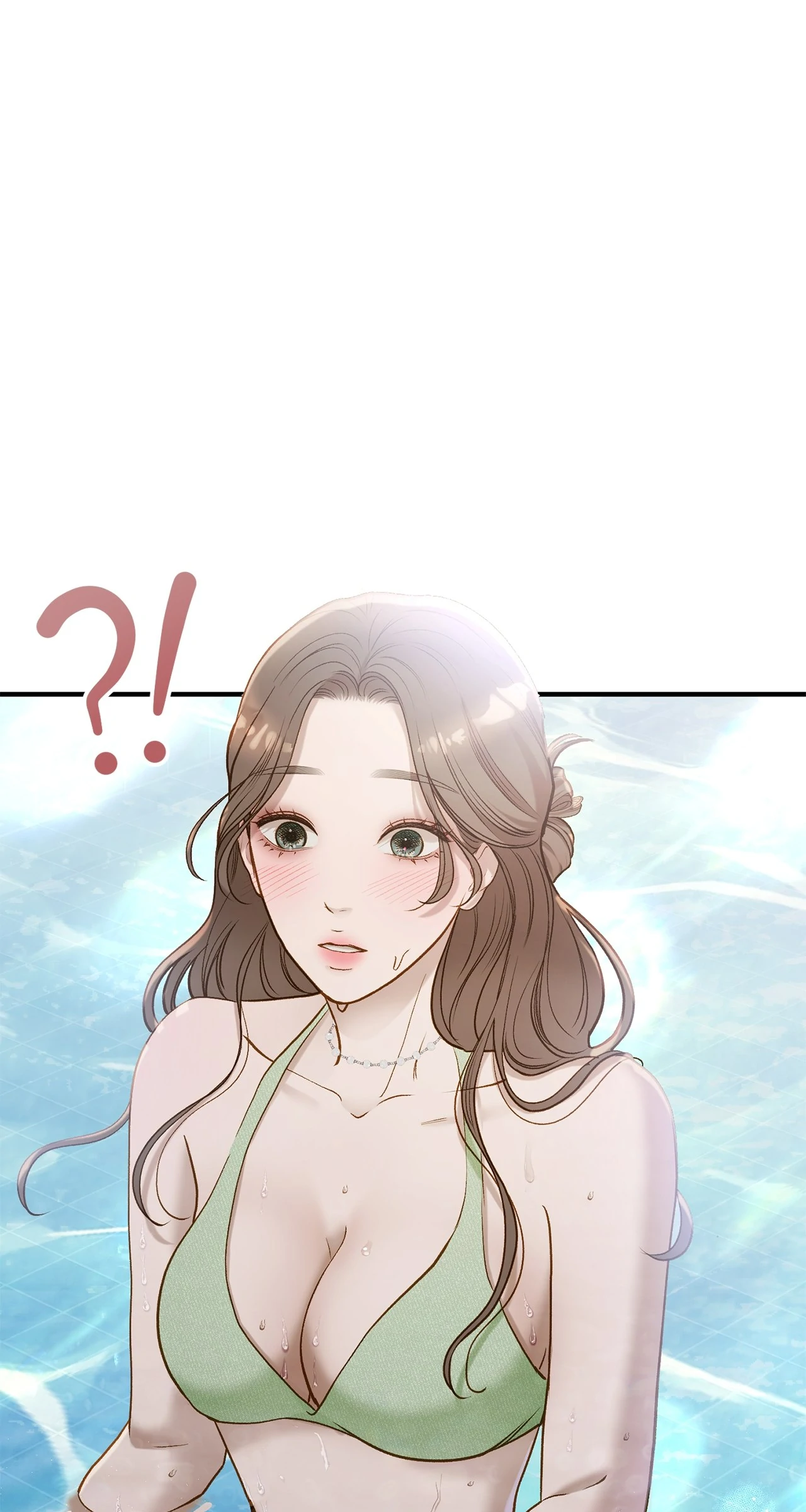 Even Though You Know It's Crazy Chapter 33 Page 191