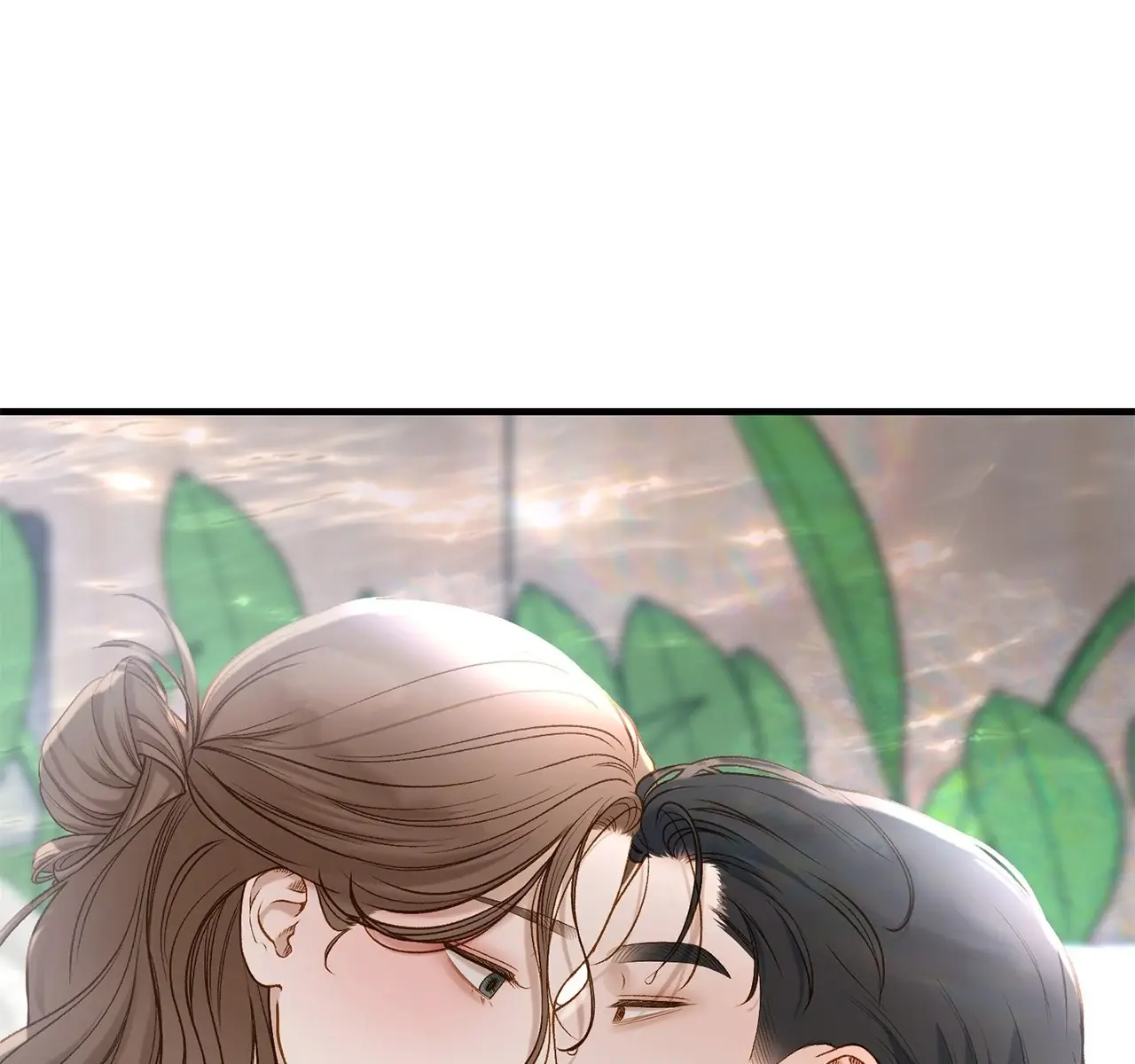 Even Though You Know It's Crazy Chapter 33 Page 202