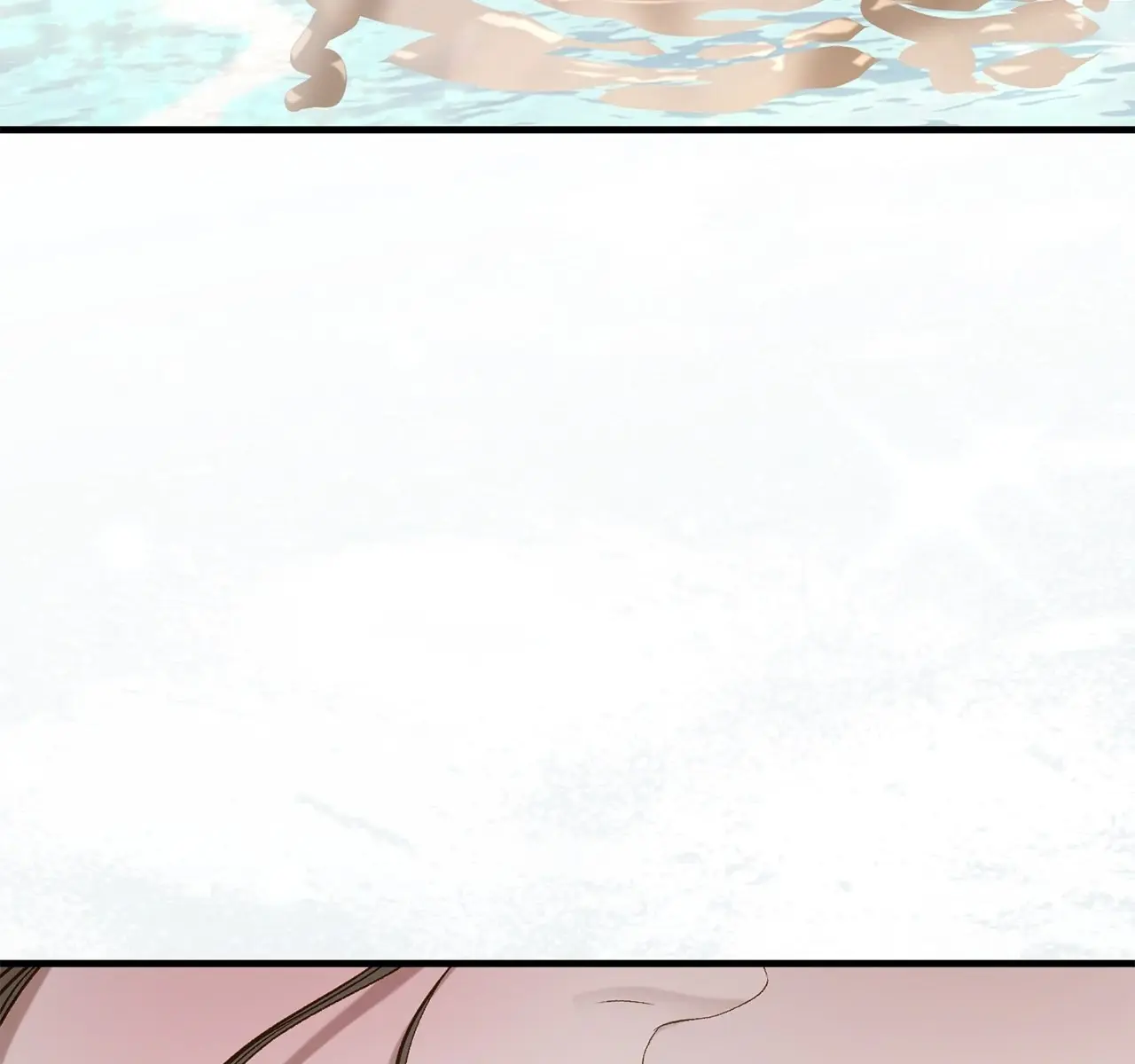 Even Though You Know It's Crazy Chapter 33 Page 205