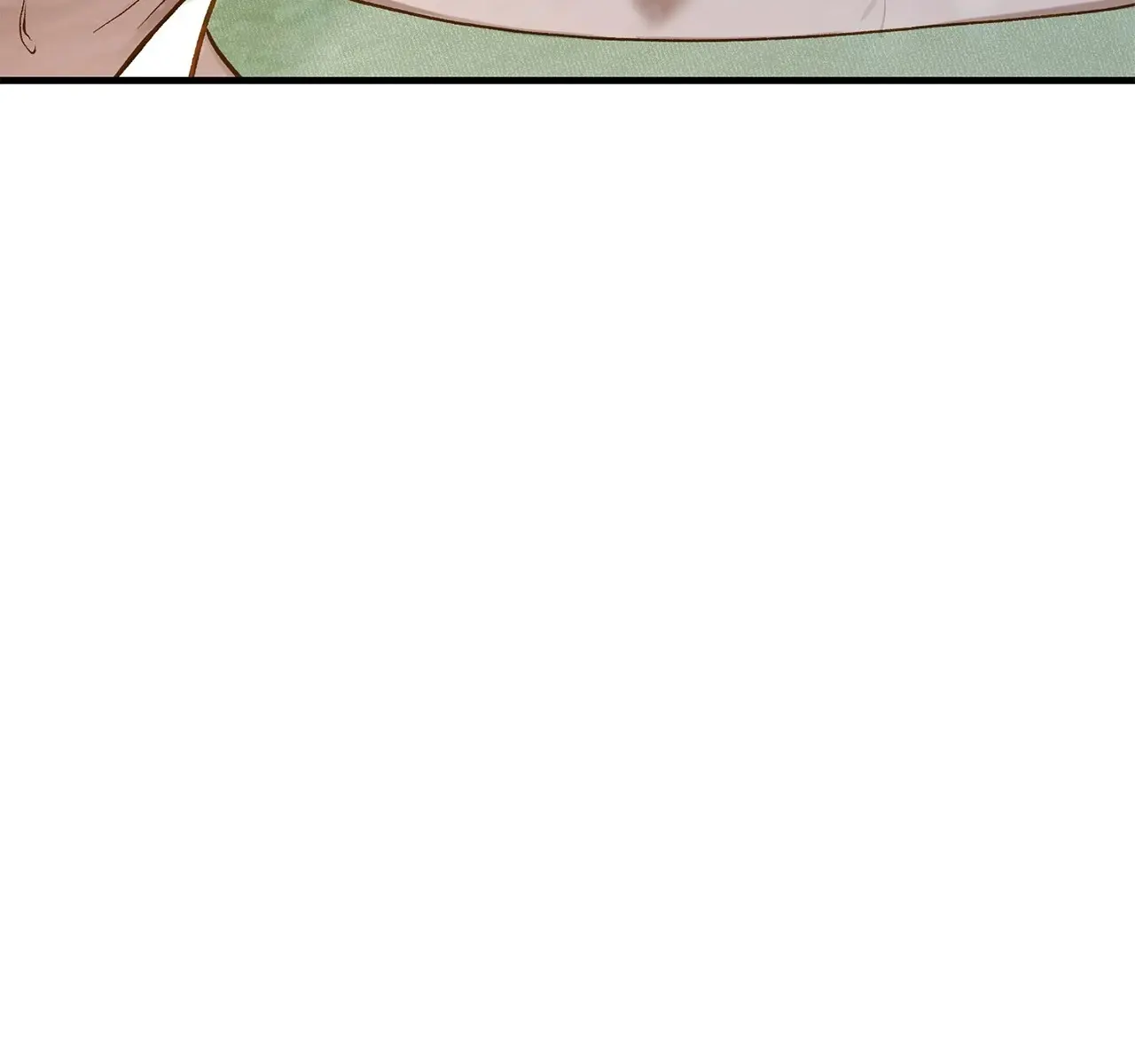 Even Though You Know It's Crazy Chapter 33 Page 217