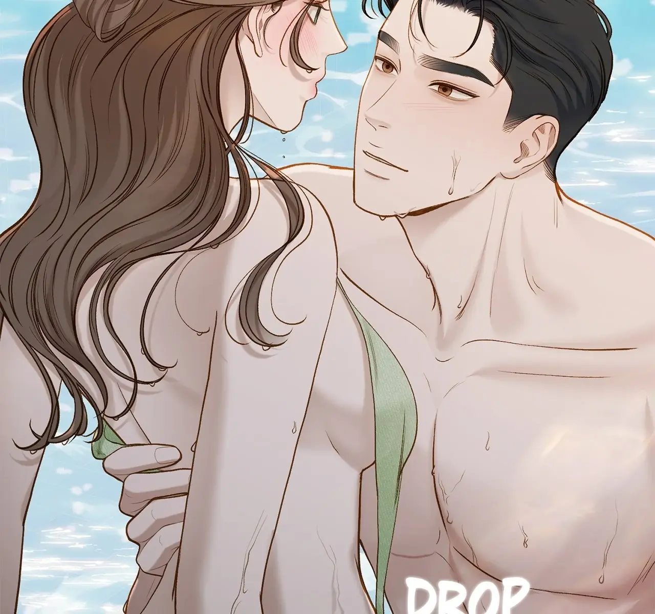 Even Though You Know It's Crazy Chapter 33 Page 220