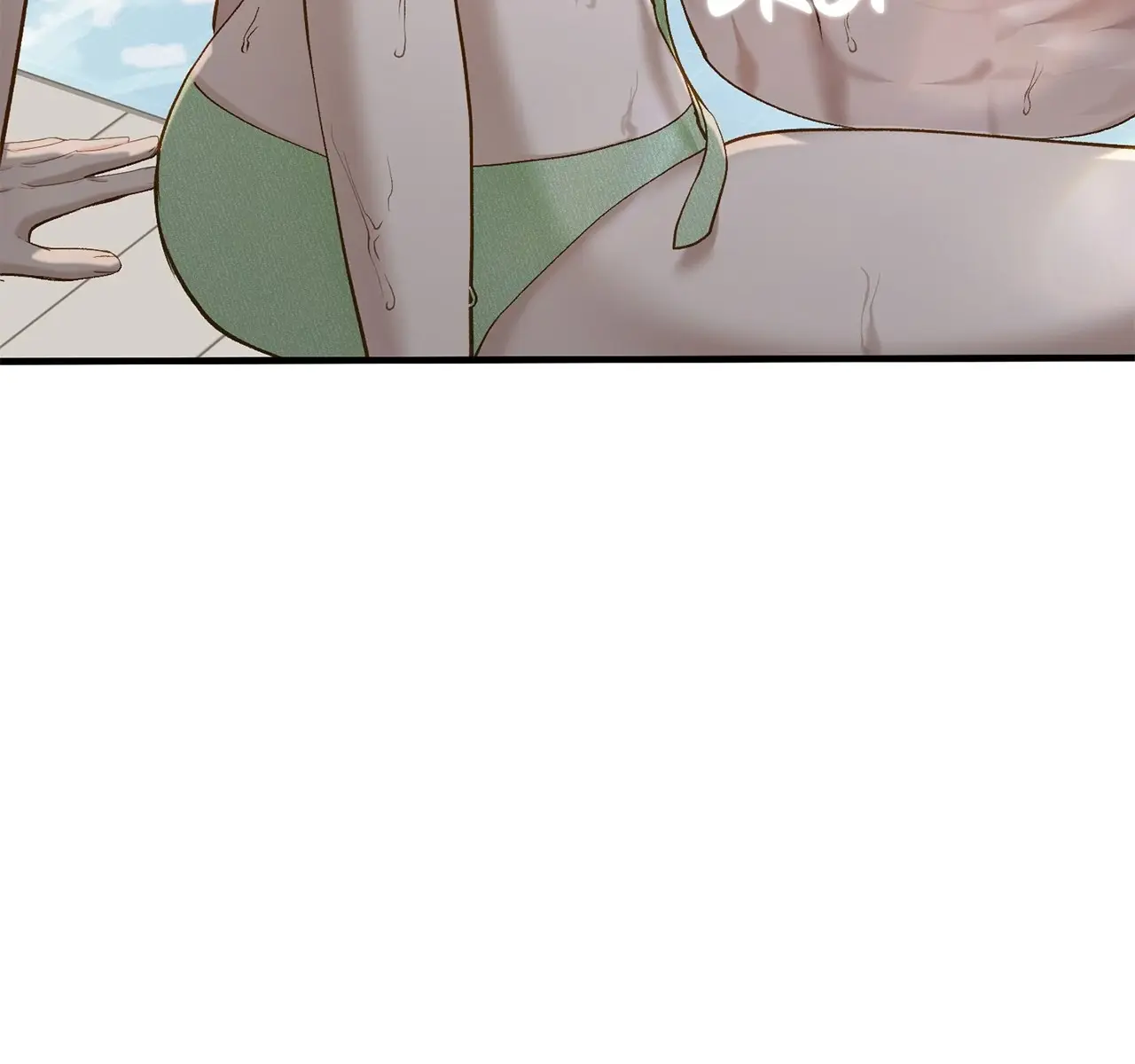 Even Though You Know It's Crazy Chapter 33 Page 221