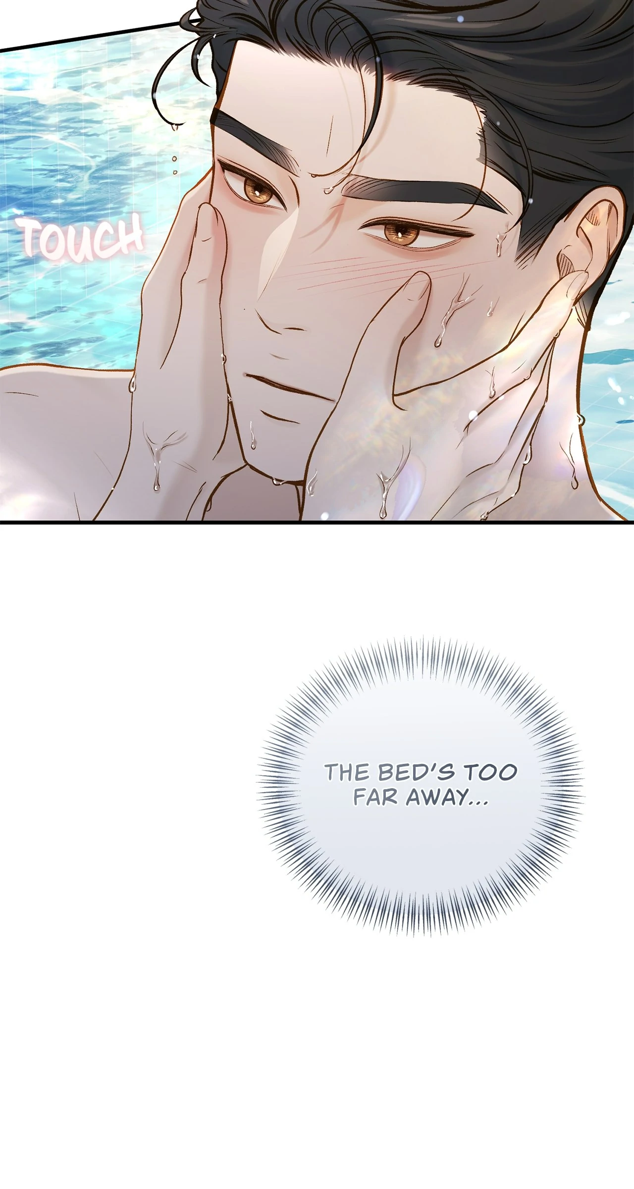 Even Though You Know It's Crazy Chapter 33 Page 229