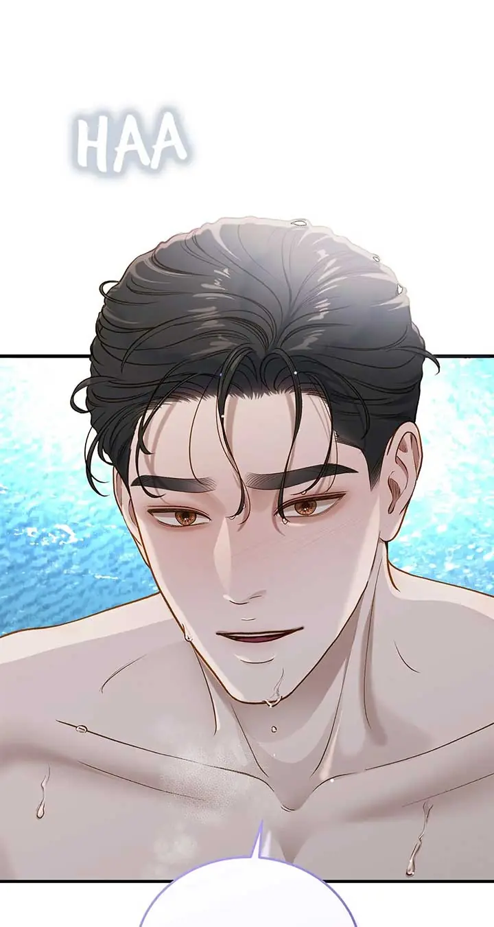 Even Though You Know It's Crazy Chapter 34 Page 7