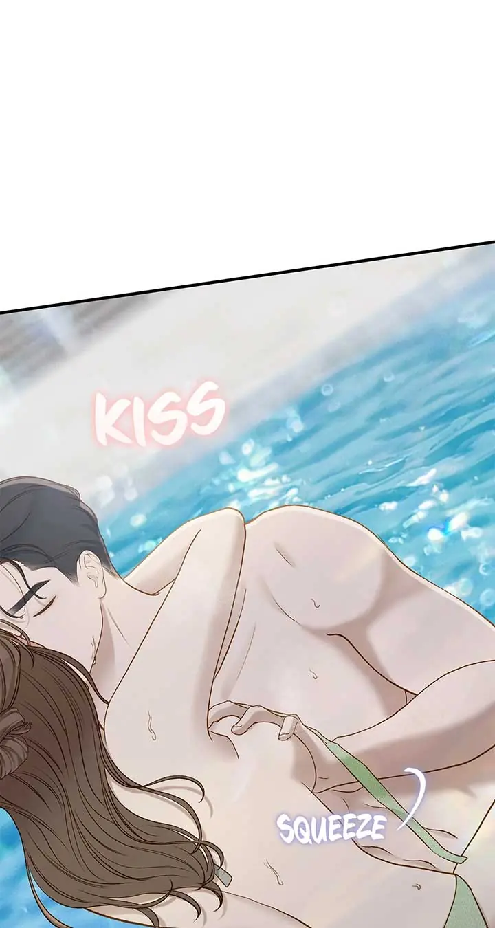Even Though You Know It's Crazy Chapter 34 Page 12