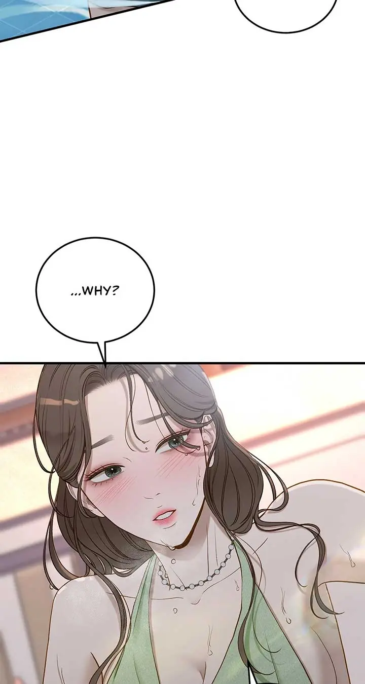 Even Though You Know It's Crazy Chapter 34 Page 20