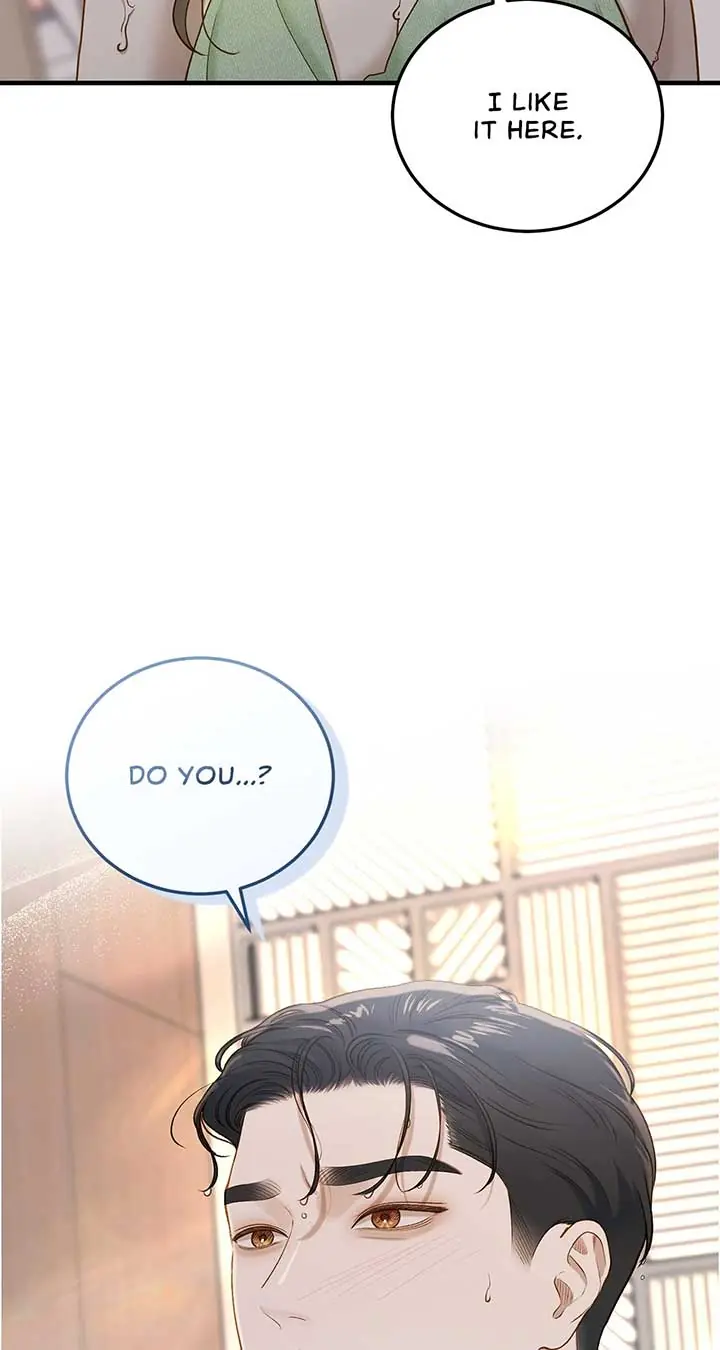 Even Though You Know It's Crazy Chapter 34 Page 21