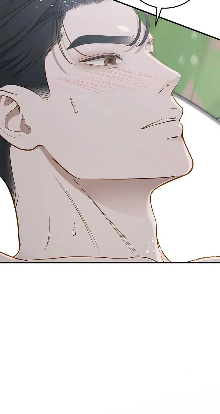 Even Though You Know It's Crazy Chapter 34 Page 46
