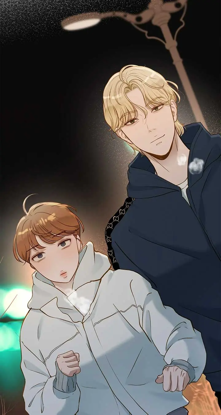 Even Though You Know It's Crazy Chapter 34 Page 70