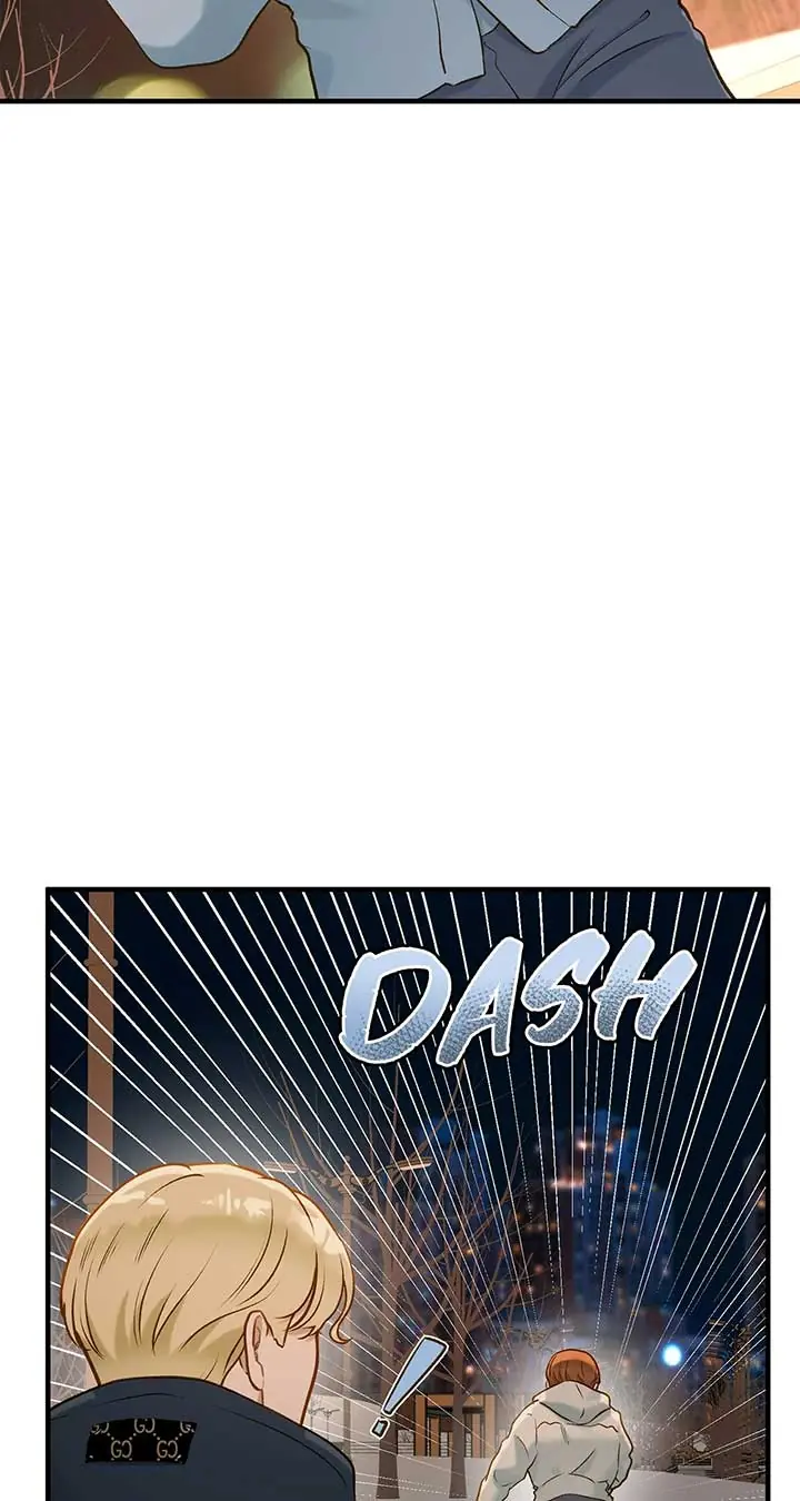 Even Though You Know It's Crazy Chapter 34 Page 71