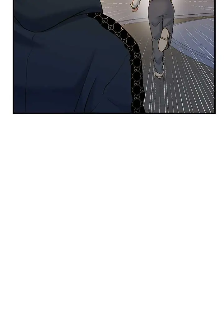 Even Though You Know It's Crazy Chapter 34 Page 72