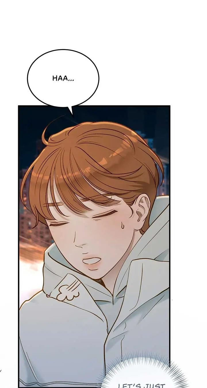 Even Though You Know It's Crazy Chapter 34 Page 75