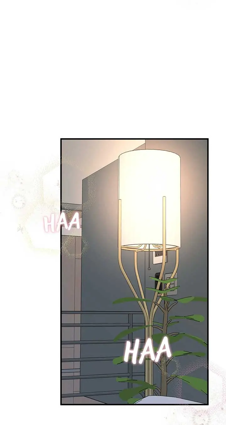 Even Though You Know It's Crazy Chapter 34 Page 79