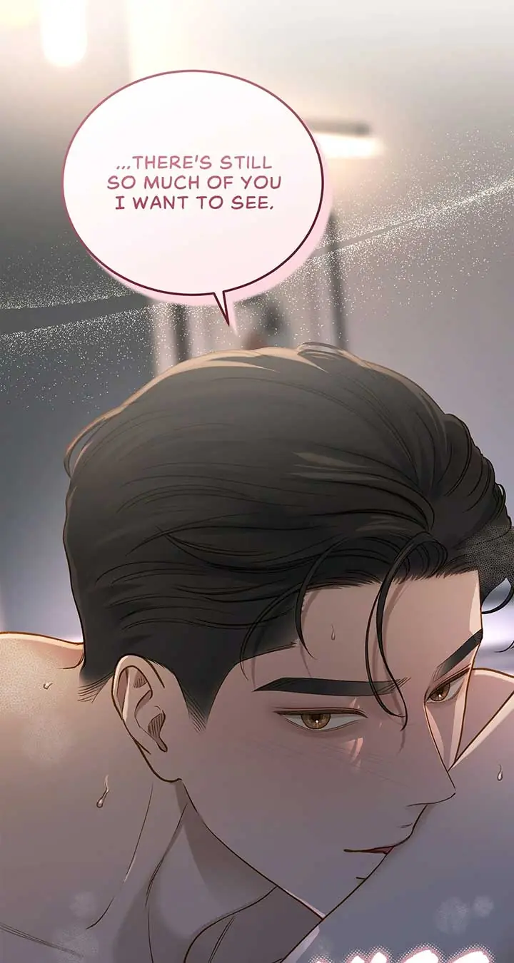 Even Though You Know It's Crazy Chapter 34 Page 83