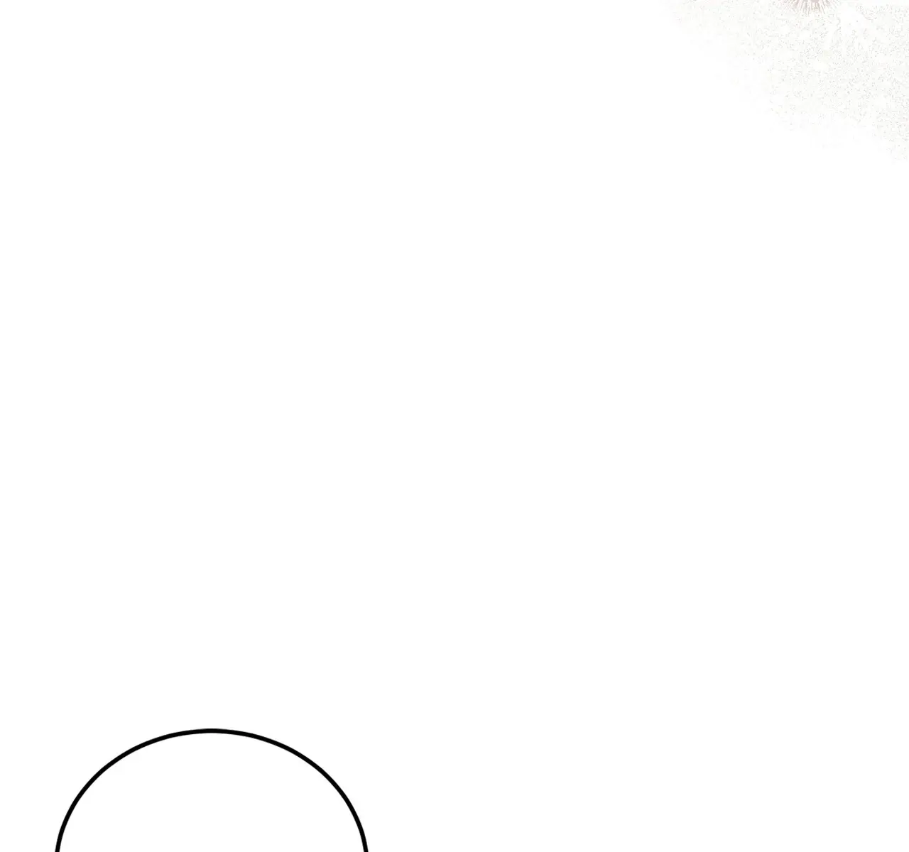Even Though You Know It's Crazy Chapter 35 Page 9