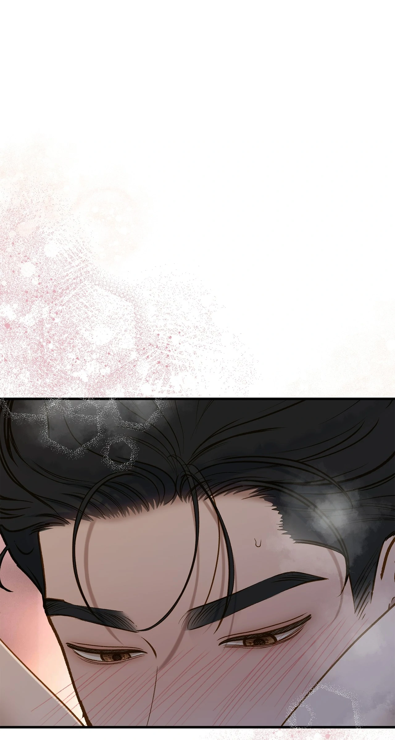 Even Though You Know It's Crazy Chapter 35 Page 28