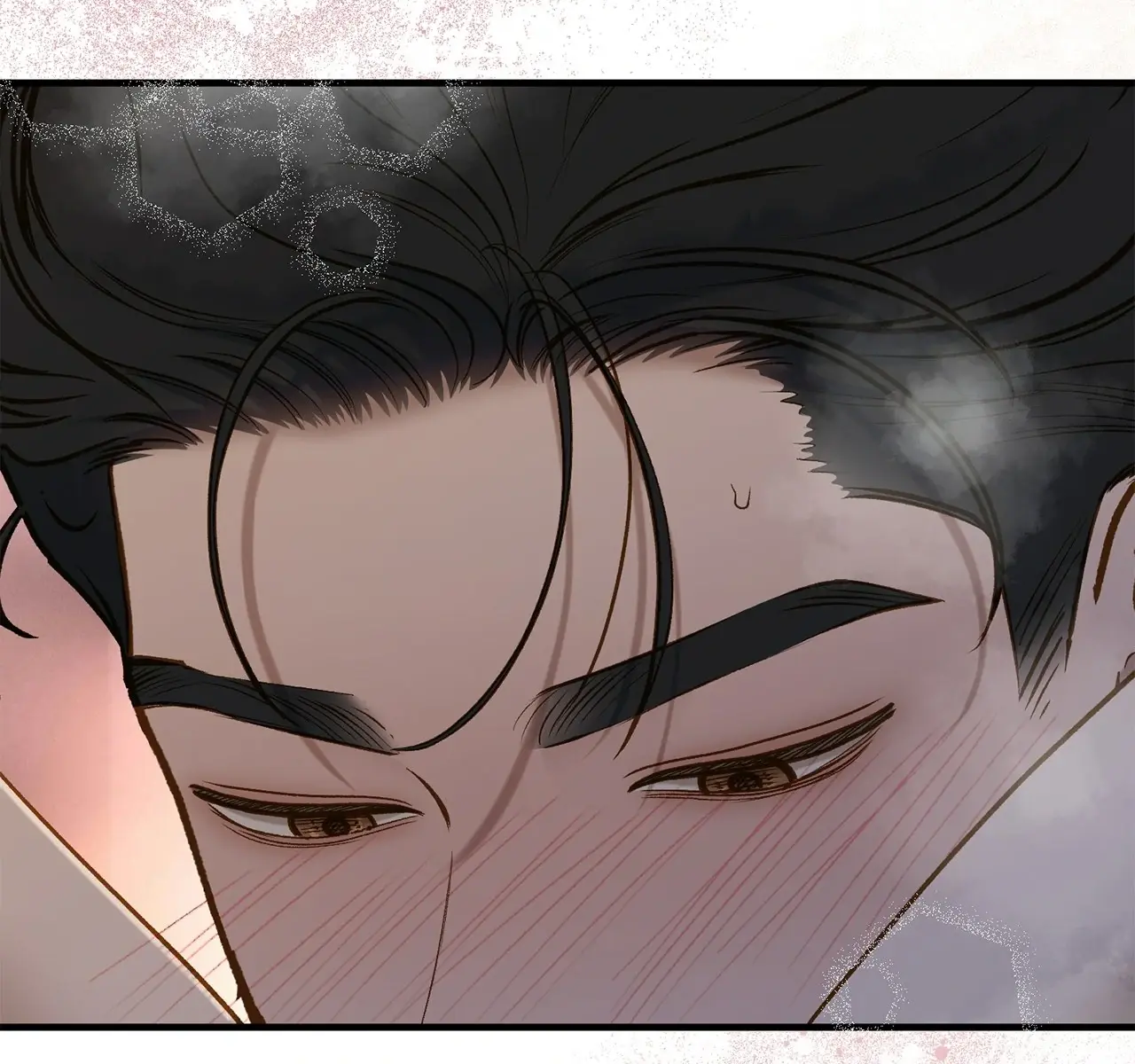 Even Though You Know It's Crazy Chapter 35 Page 30