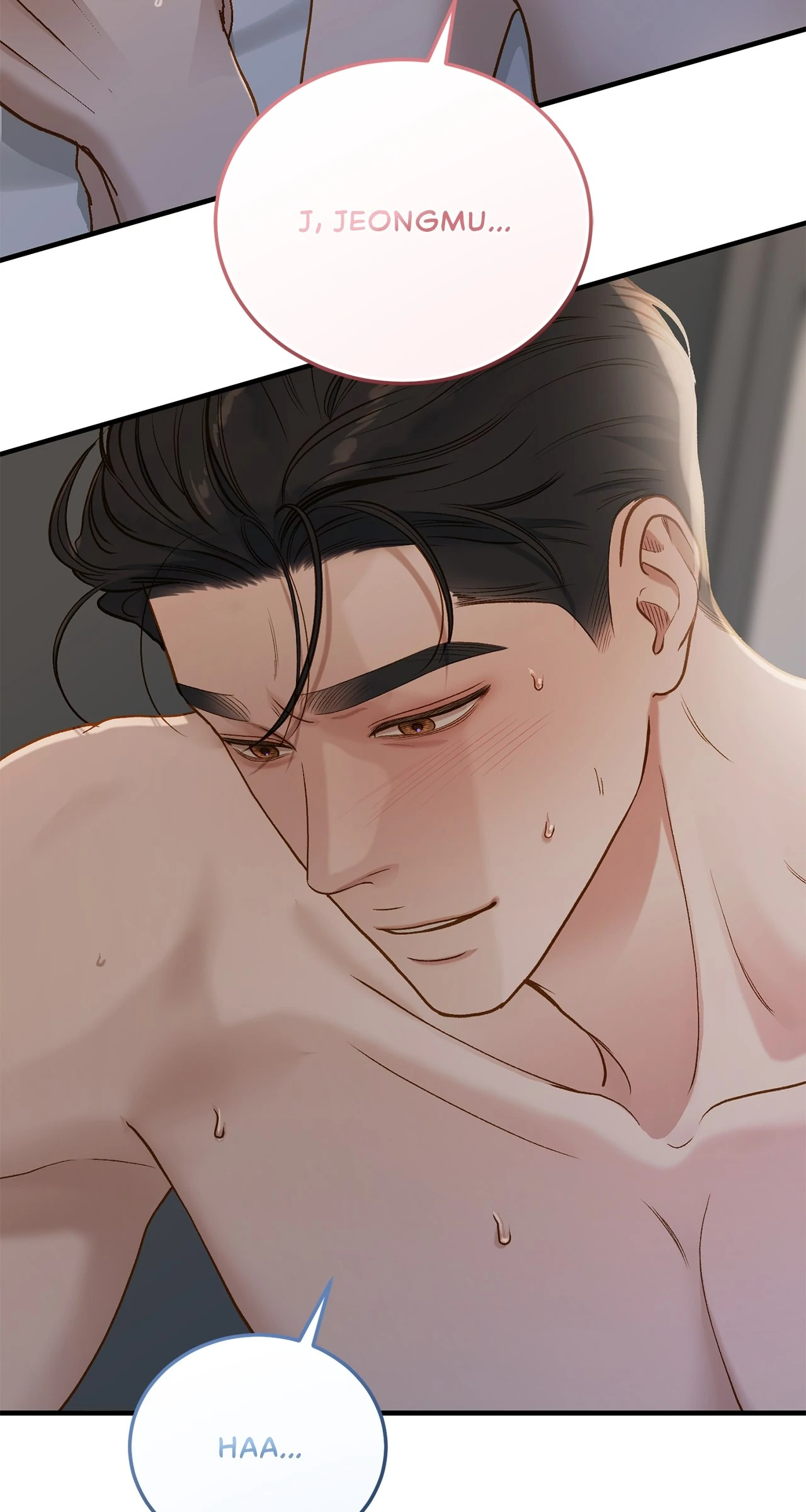 Even Though You Know It's Crazy Chapter 35 Page 75