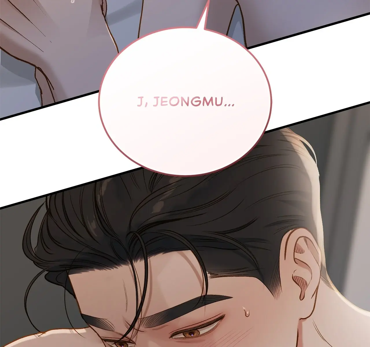 Even Though You Know It's Crazy Chapter 35 Page 76