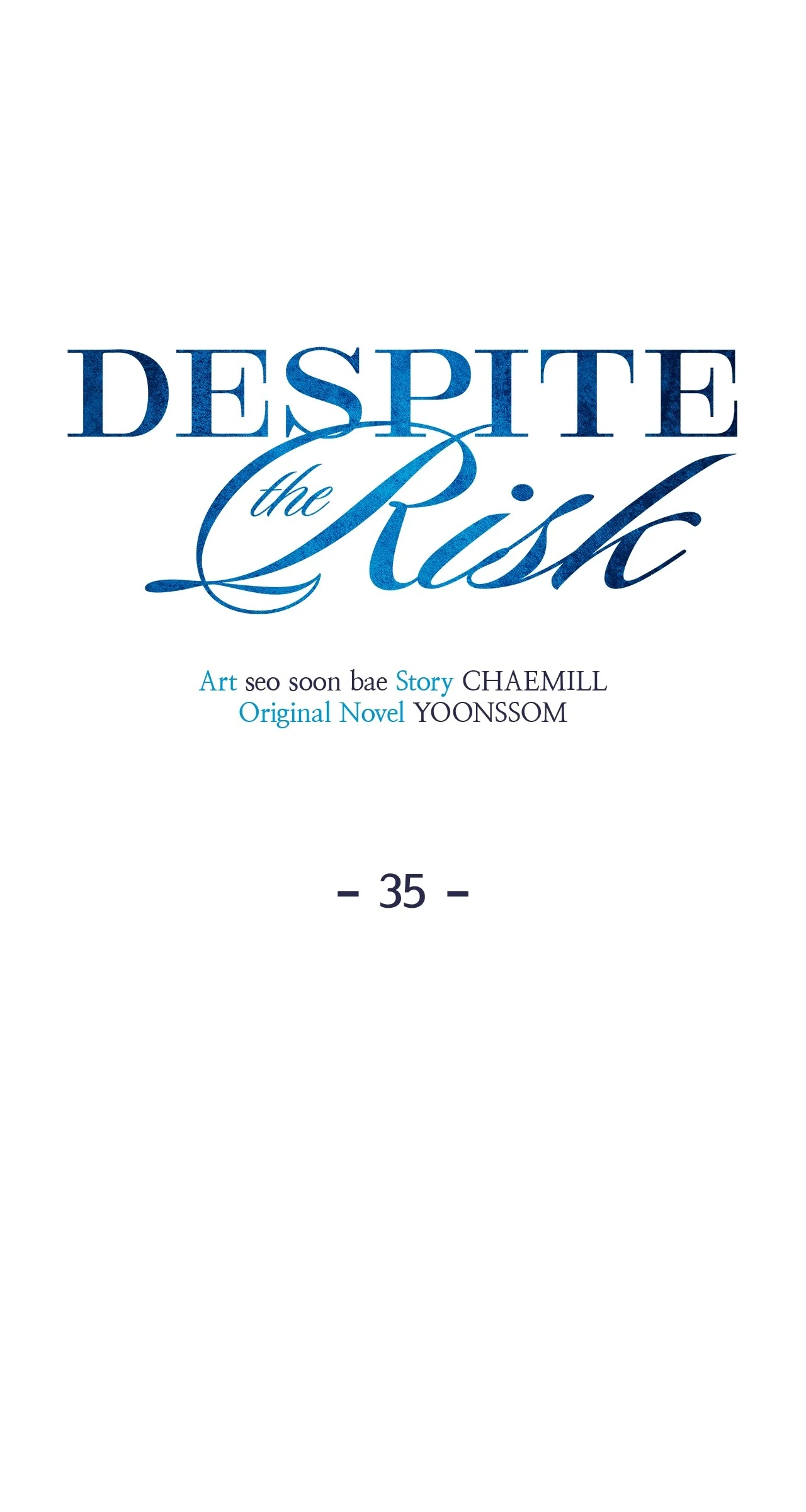 Even Though You Know It's Crazy Chapter 35 Page 90
