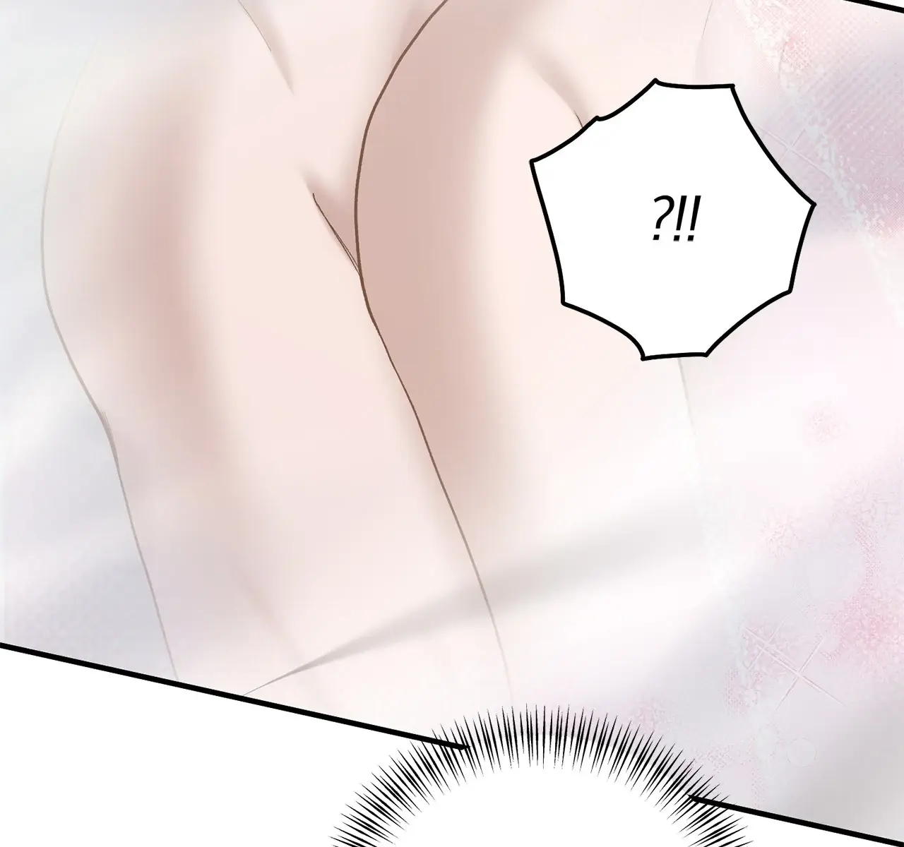 Even Though You Know It's Crazy Chapter 35 Page 105