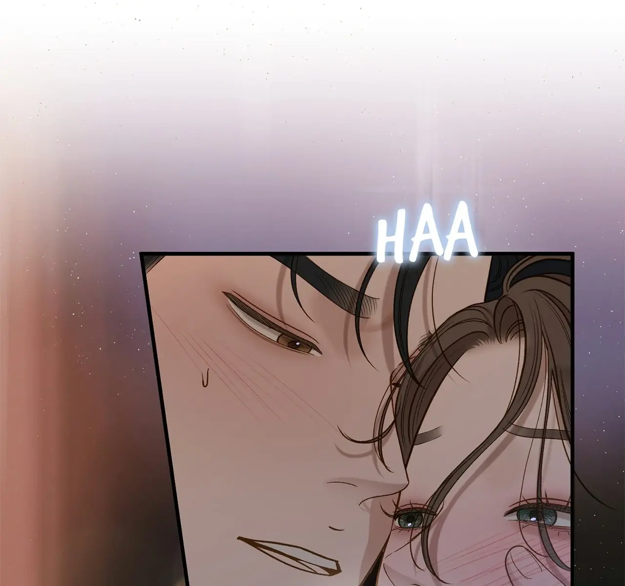 Even Though You Know It's Crazy Chapter 35 Page 111