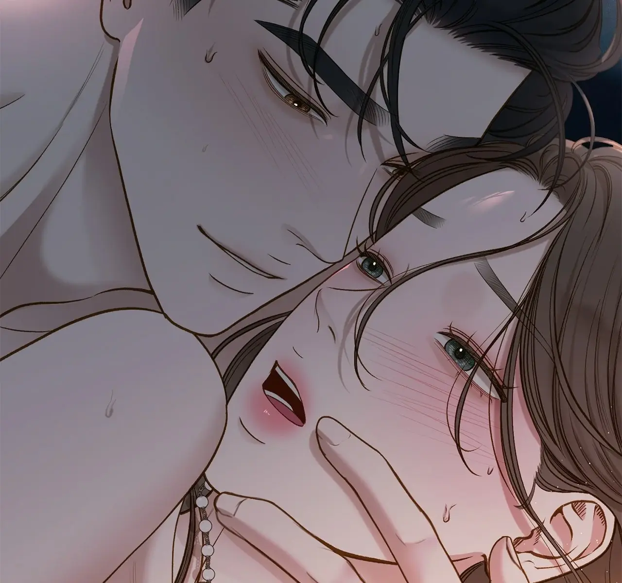 Even Though You Know It's Crazy Chapter 35 Page 117