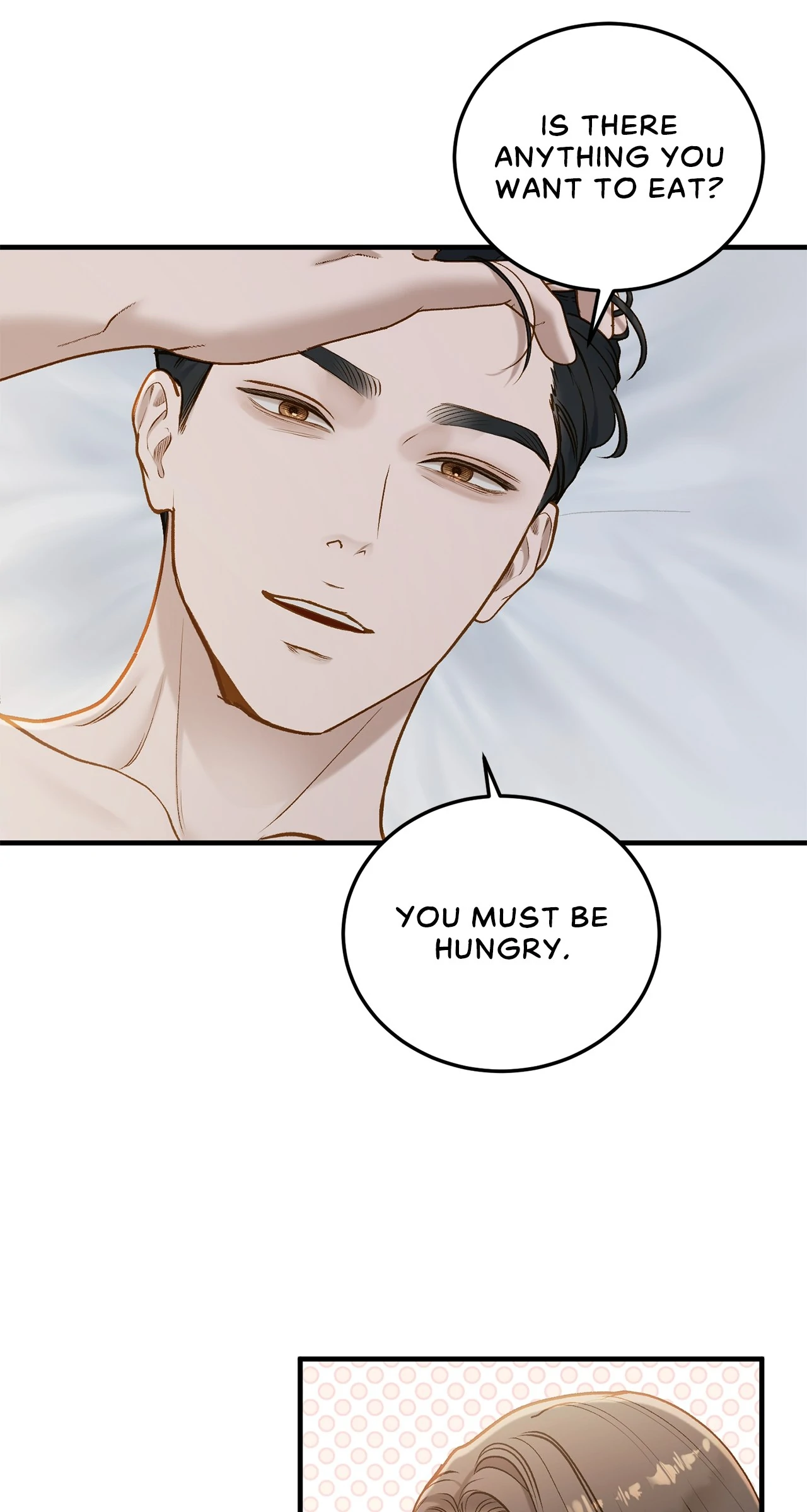 Even Though You Know It's Crazy Chapter 35 Page 142