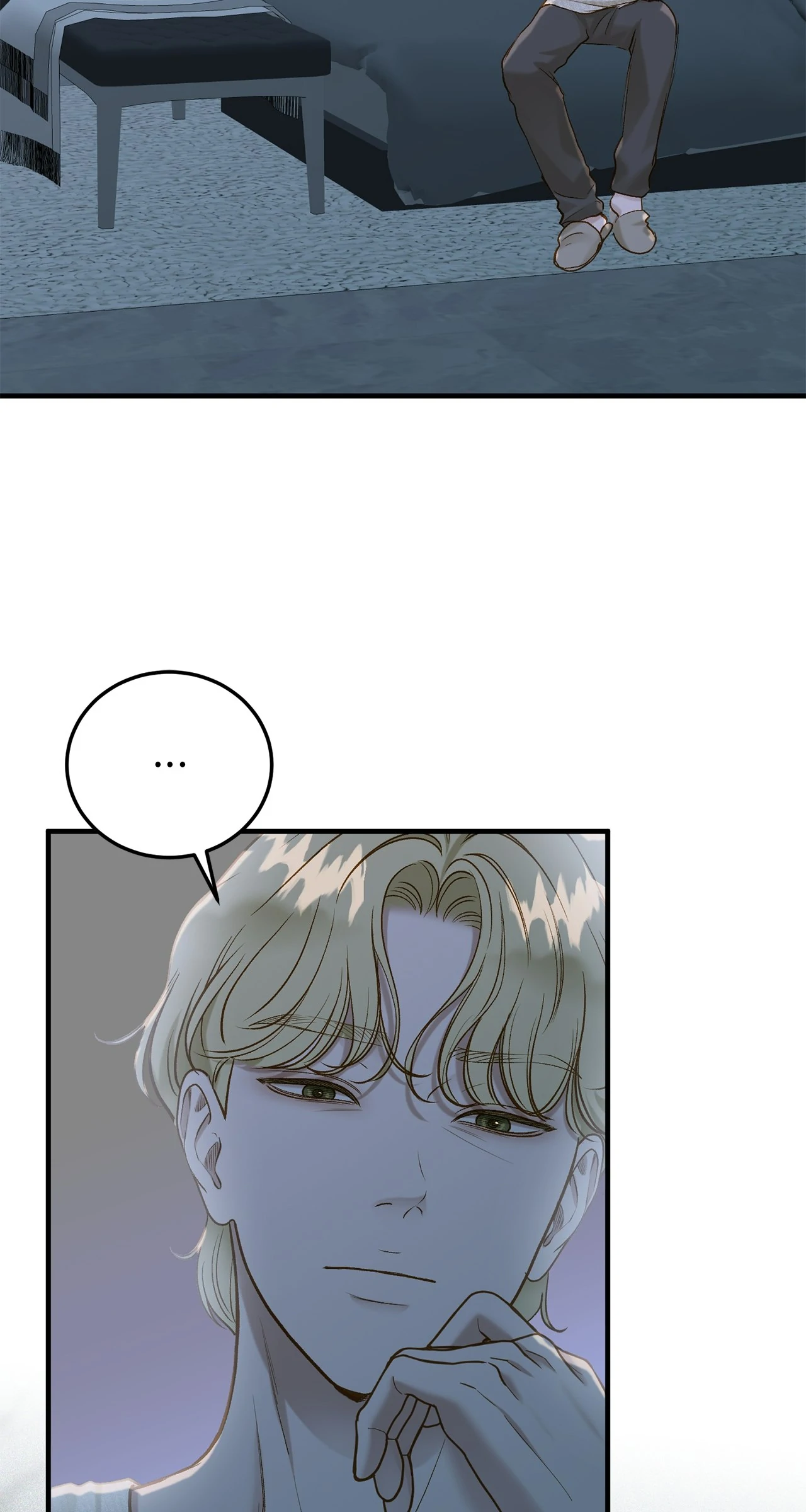 Even Though You Know It's Crazy Chapter 35 Page 161