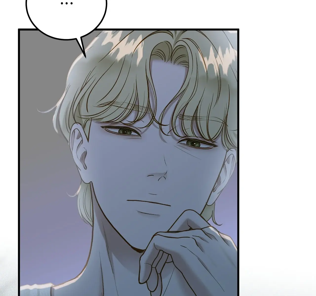 Even Though You Know It's Crazy Chapter 35 Page 163