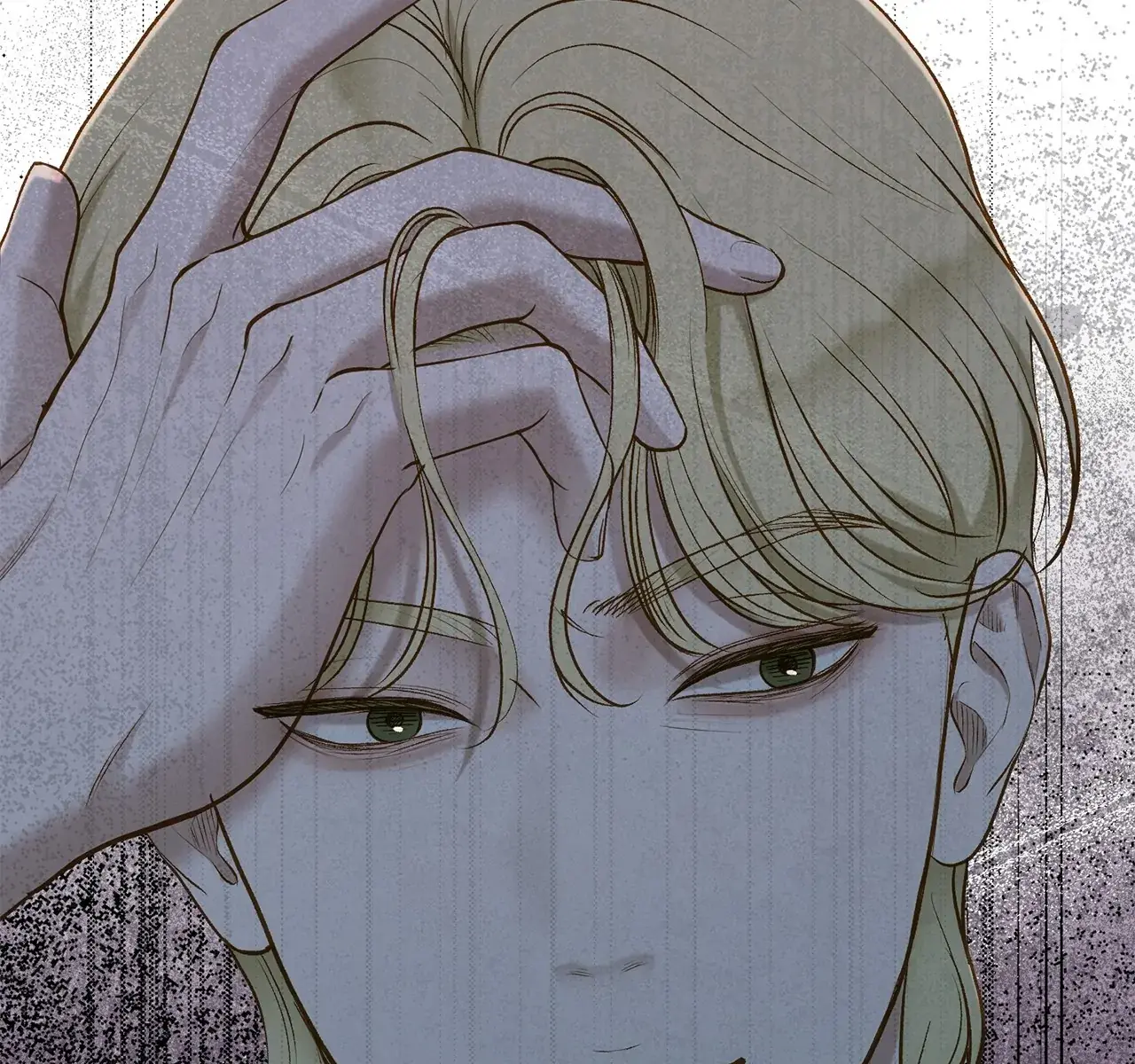 Even Though You Know It's Crazy Chapter 35 Page 187