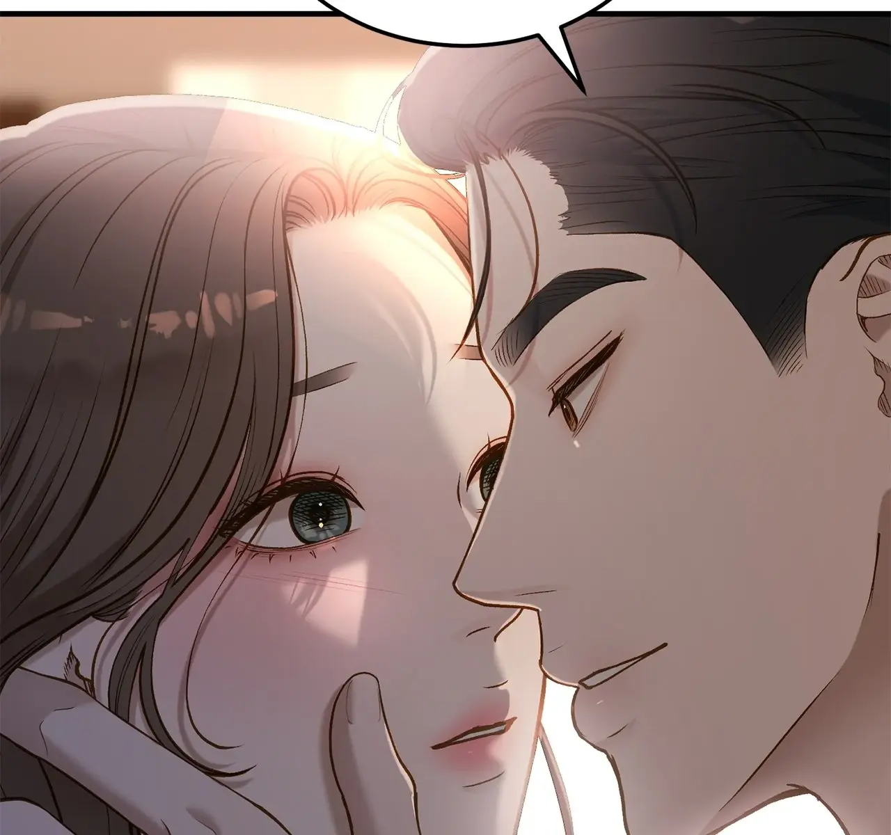 Even Though You Know It's Crazy Chapter 36 Page 42