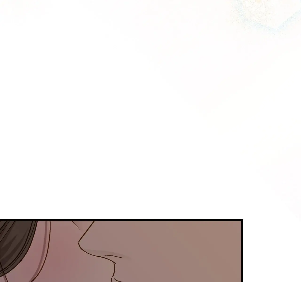 Even Though You Know It's Crazy Chapter 36 Page 47