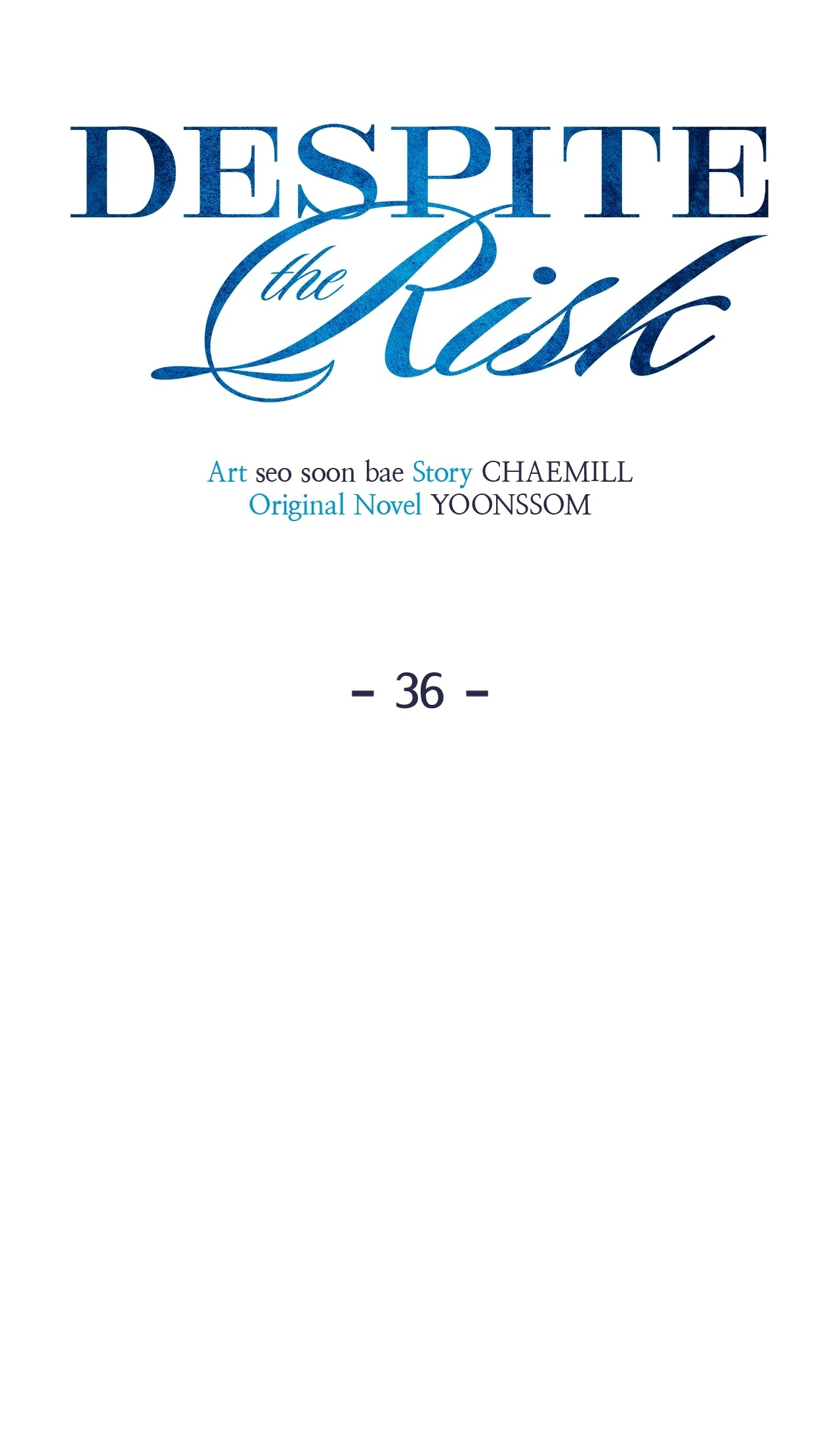 Even Though You Know It's Crazy Chapter 36 Page 55