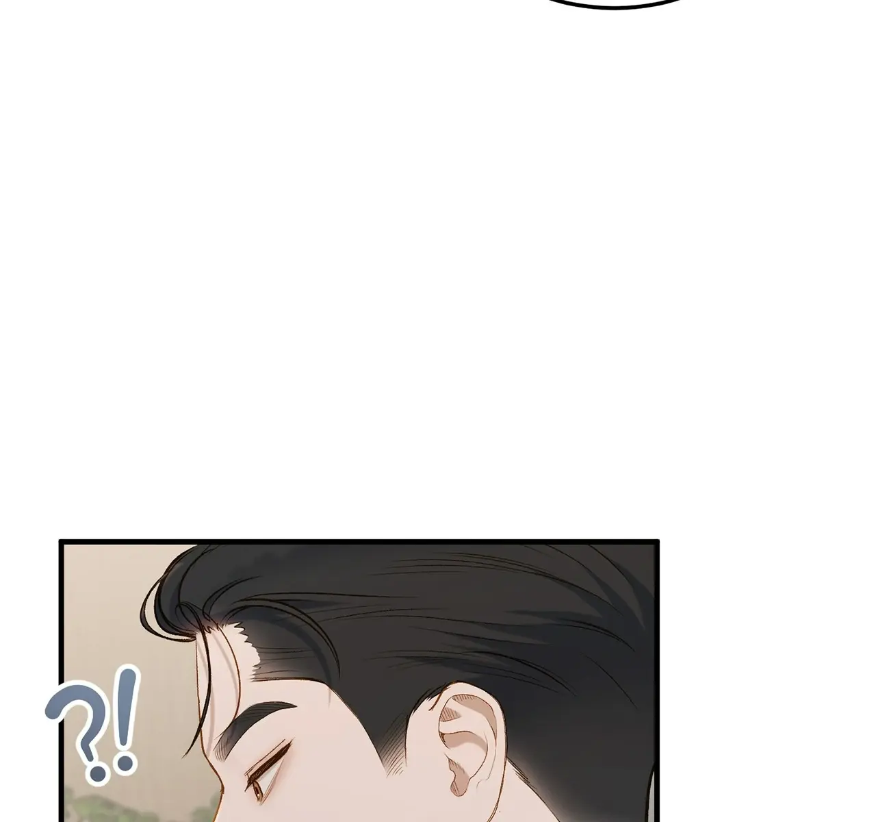 Even Though You Know It's Crazy Chapter 36 Page 66