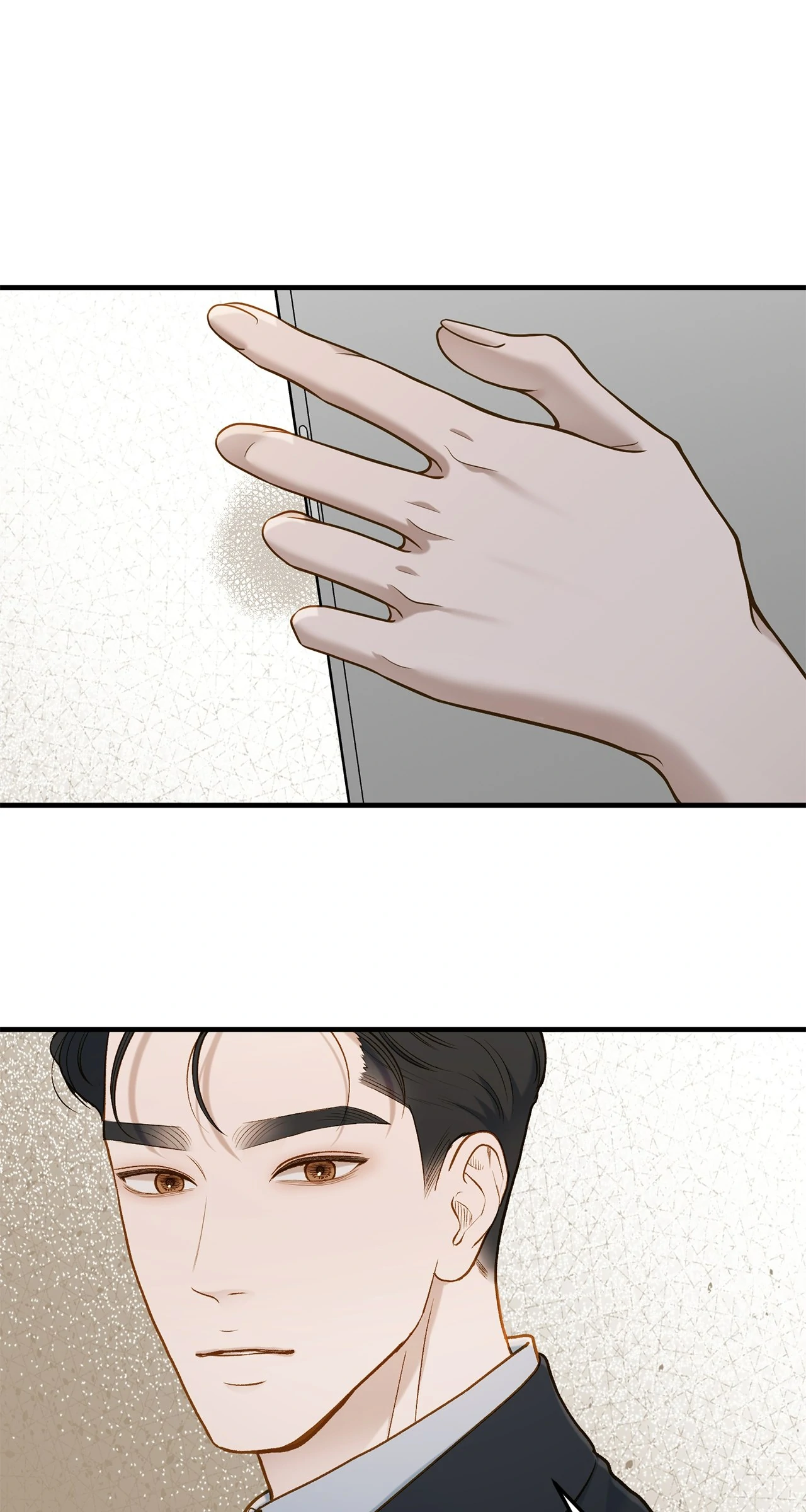 Even Though You Know It's Crazy Chapter 36 Page 73
