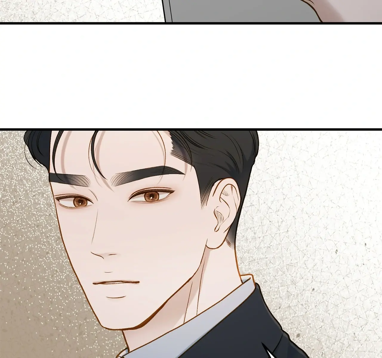 Even Though You Know It's Crazy Chapter 36 Page 75
