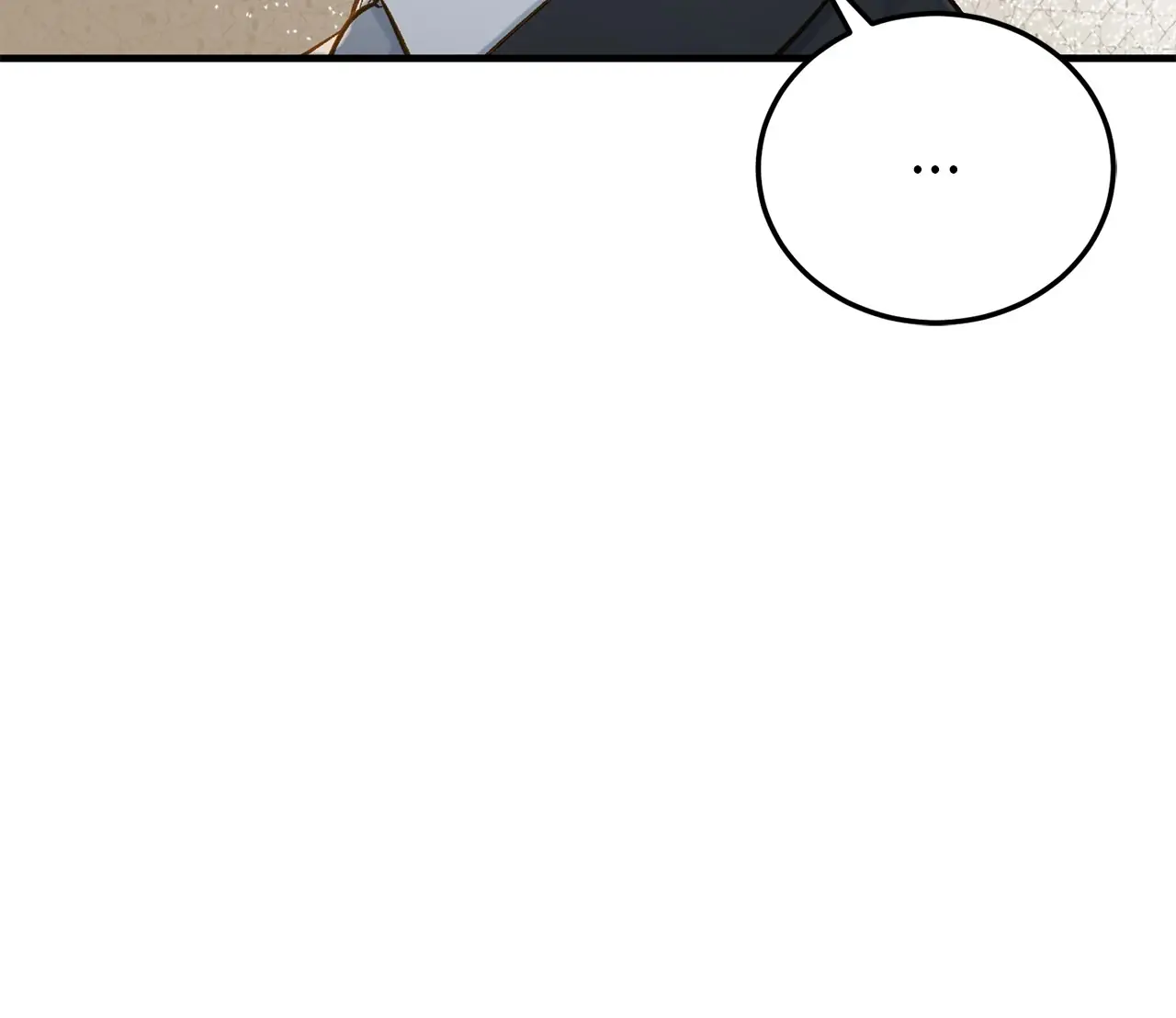 Even Though You Know It's Crazy Chapter 36 Page 76