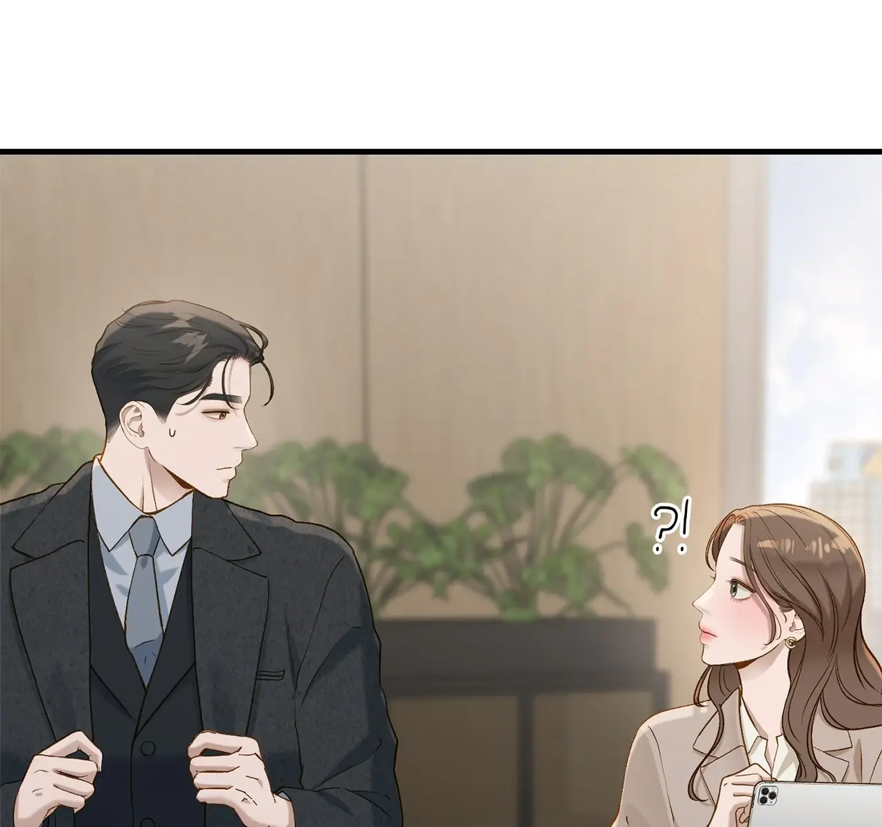 Even Though You Know It's Crazy Chapter 36 Page 100