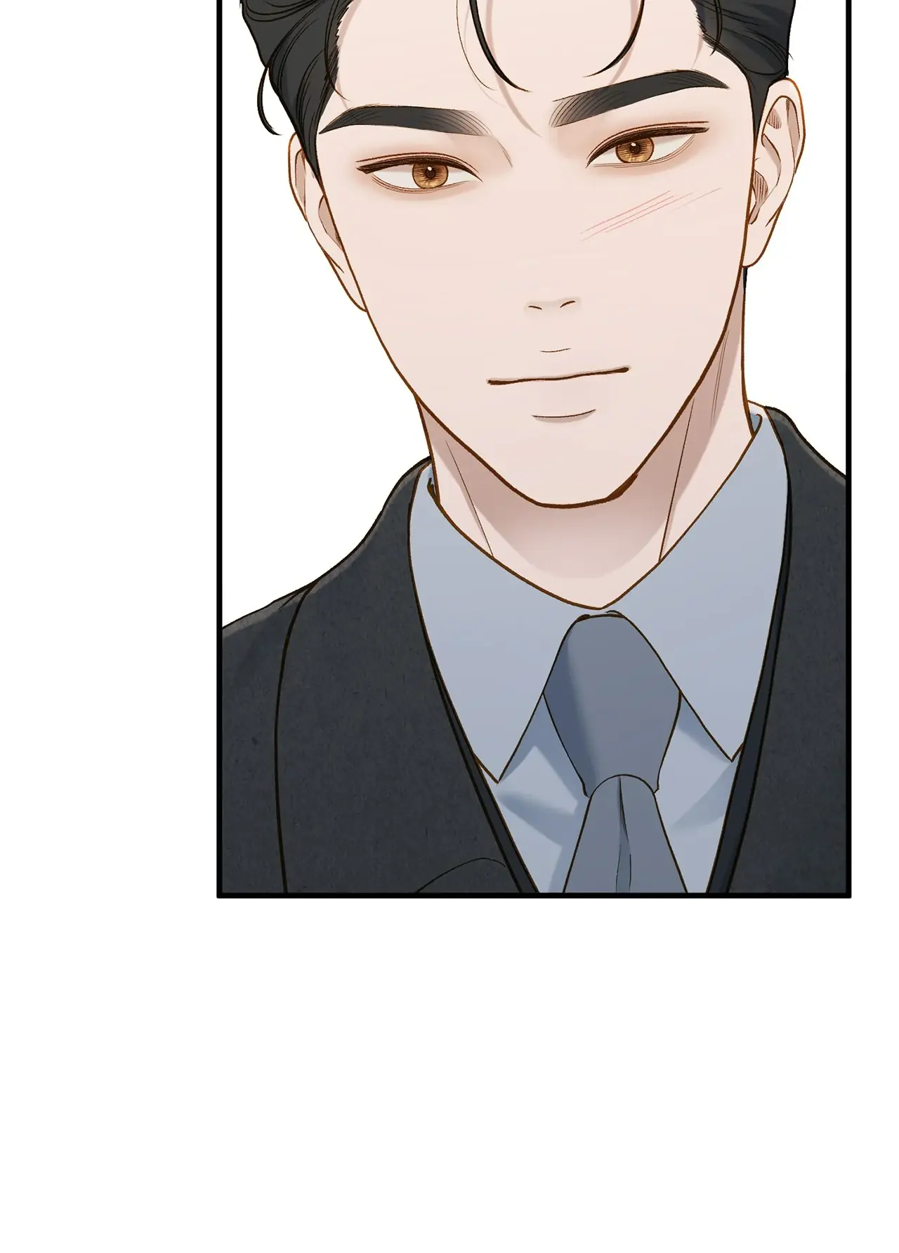 Even Though You Know It's Crazy Chapter 36 Page 117