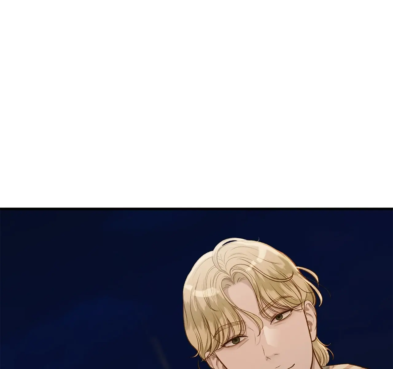 Even Though You Know It's Crazy Chapter 36 Page 187