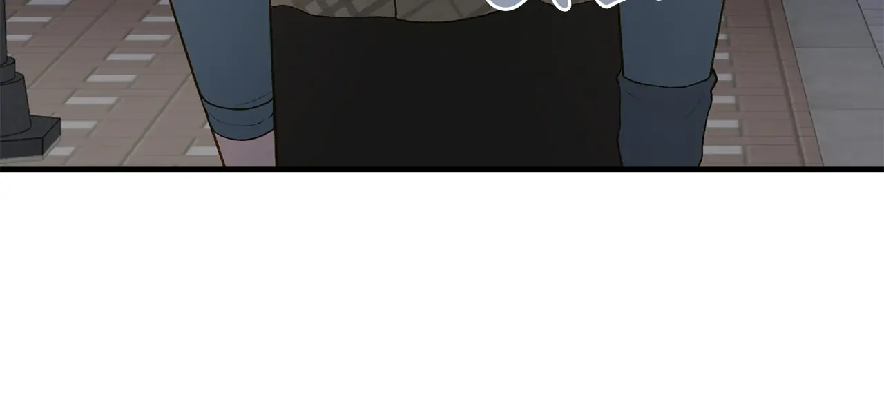 Even Though You Know It's Crazy Chapter 36 Page 223