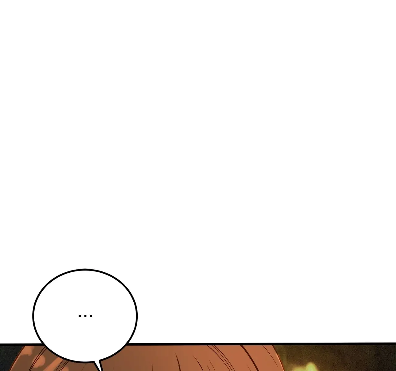 Even Though You Know It's Crazy Chapter 36 Page 225