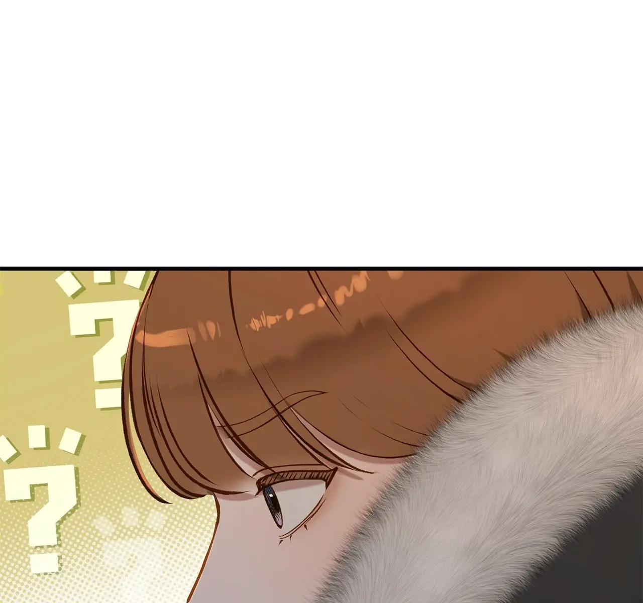 Even Though You Know It's Crazy Chapter 36 Page 234