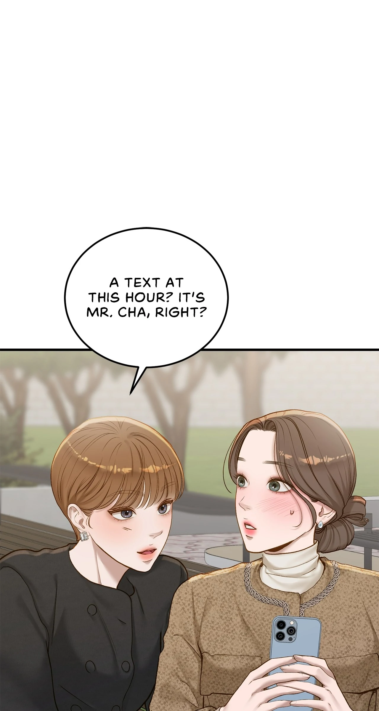 Even Though You Know It's Crazy Chapter 37 Page 78