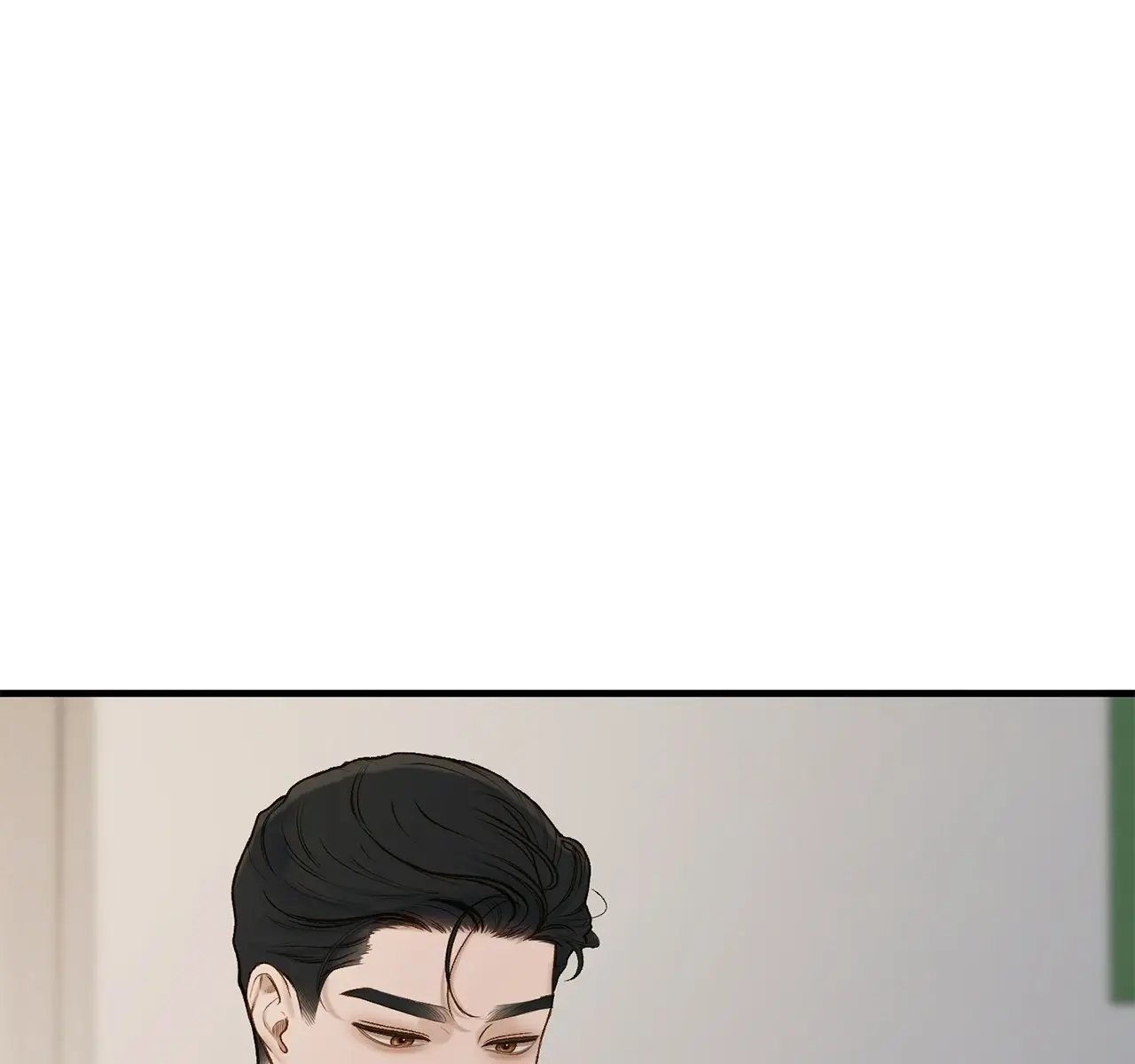 Even Though You Know It's Crazy Chapter 37 Page 116