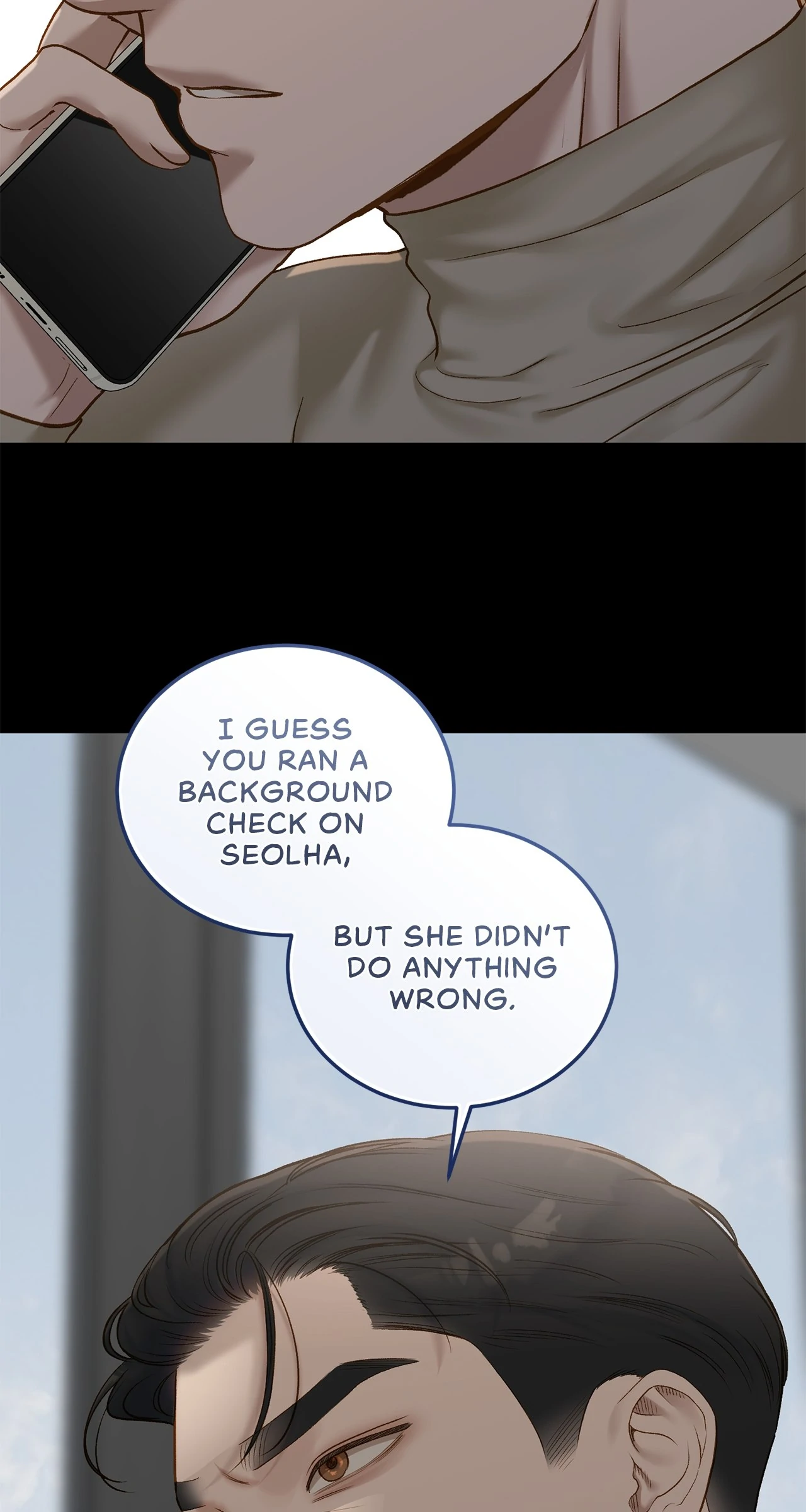 Even Though You Know It's Crazy Chapter 37 Page 134